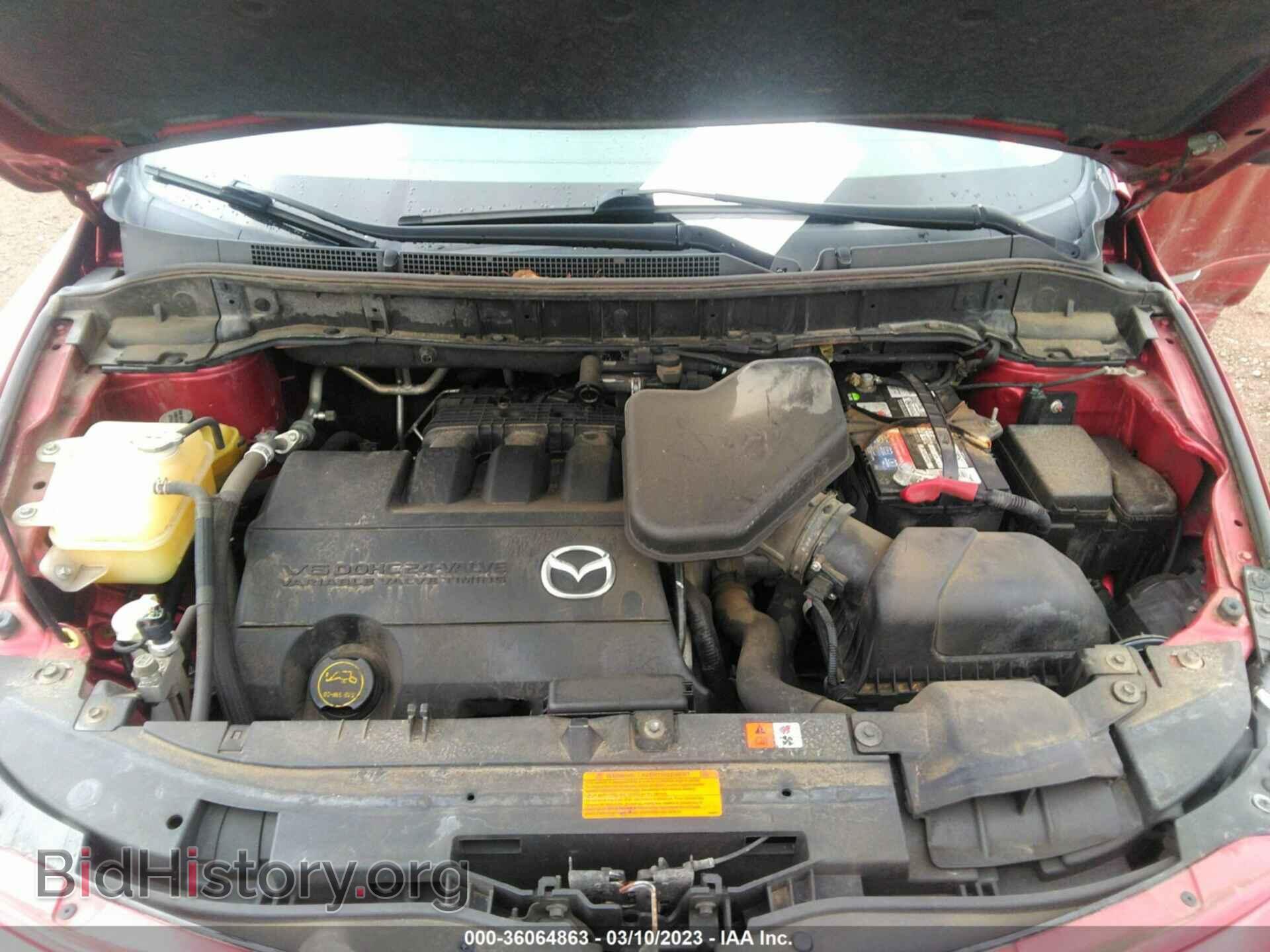 2015 MAZDA CX-9 - VIN: JM3TB3CA1F0450592 - Фото 10