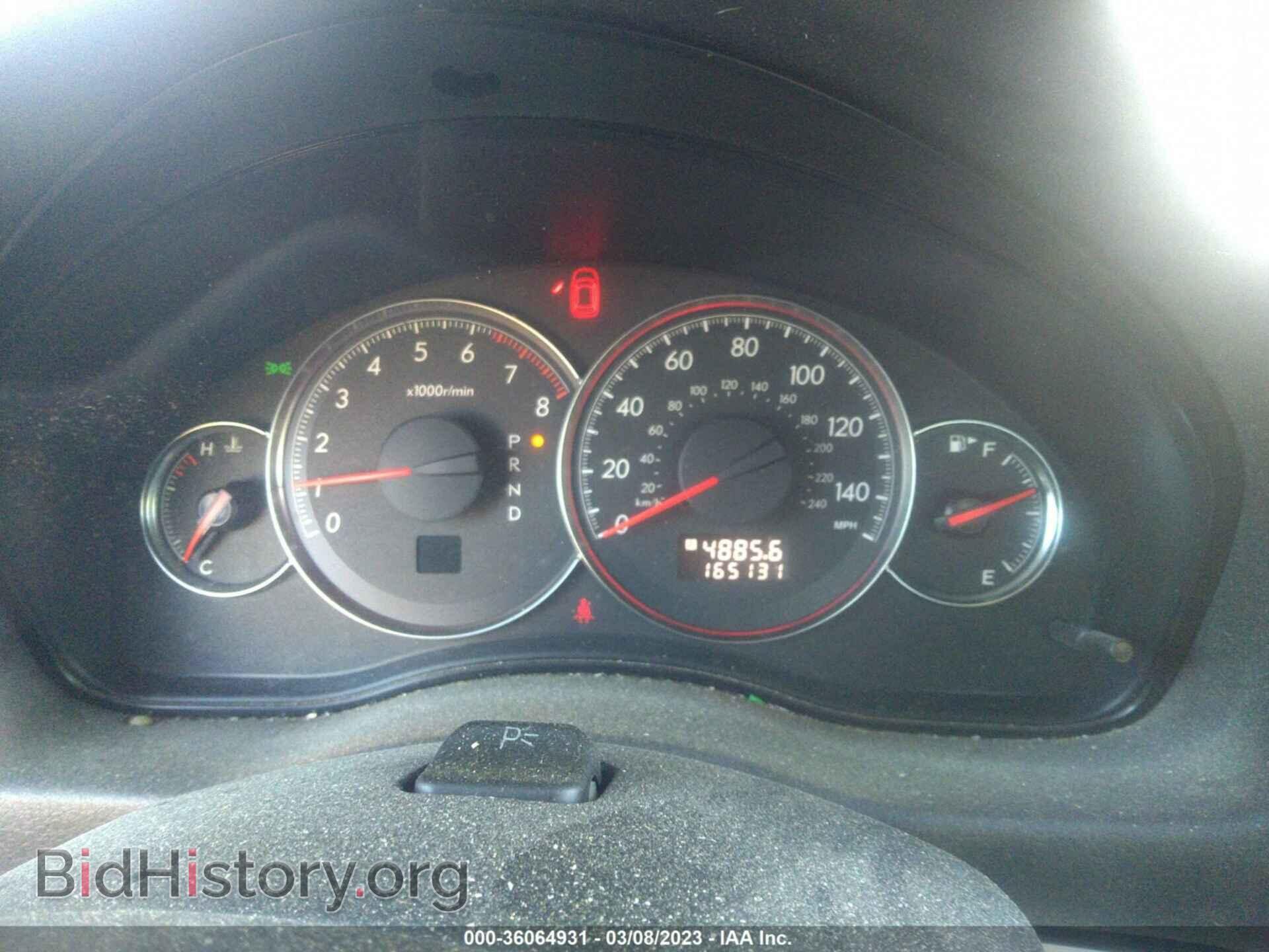 2009 SUBARU LEGACY - VIN: 4S3BL616797211447 - Фото 7