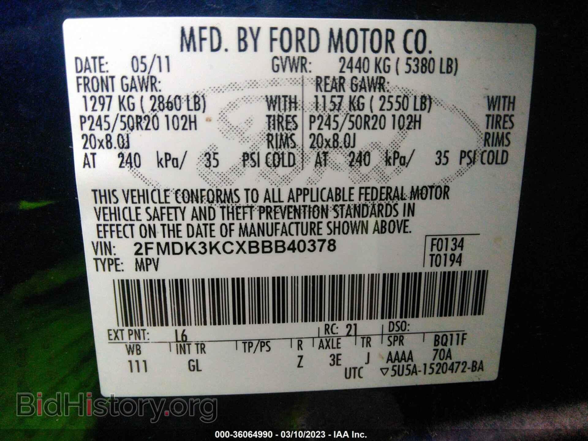 2011 FORD EDGE - VIN: 2FMDK3KCXBBB40378 - Photo 9