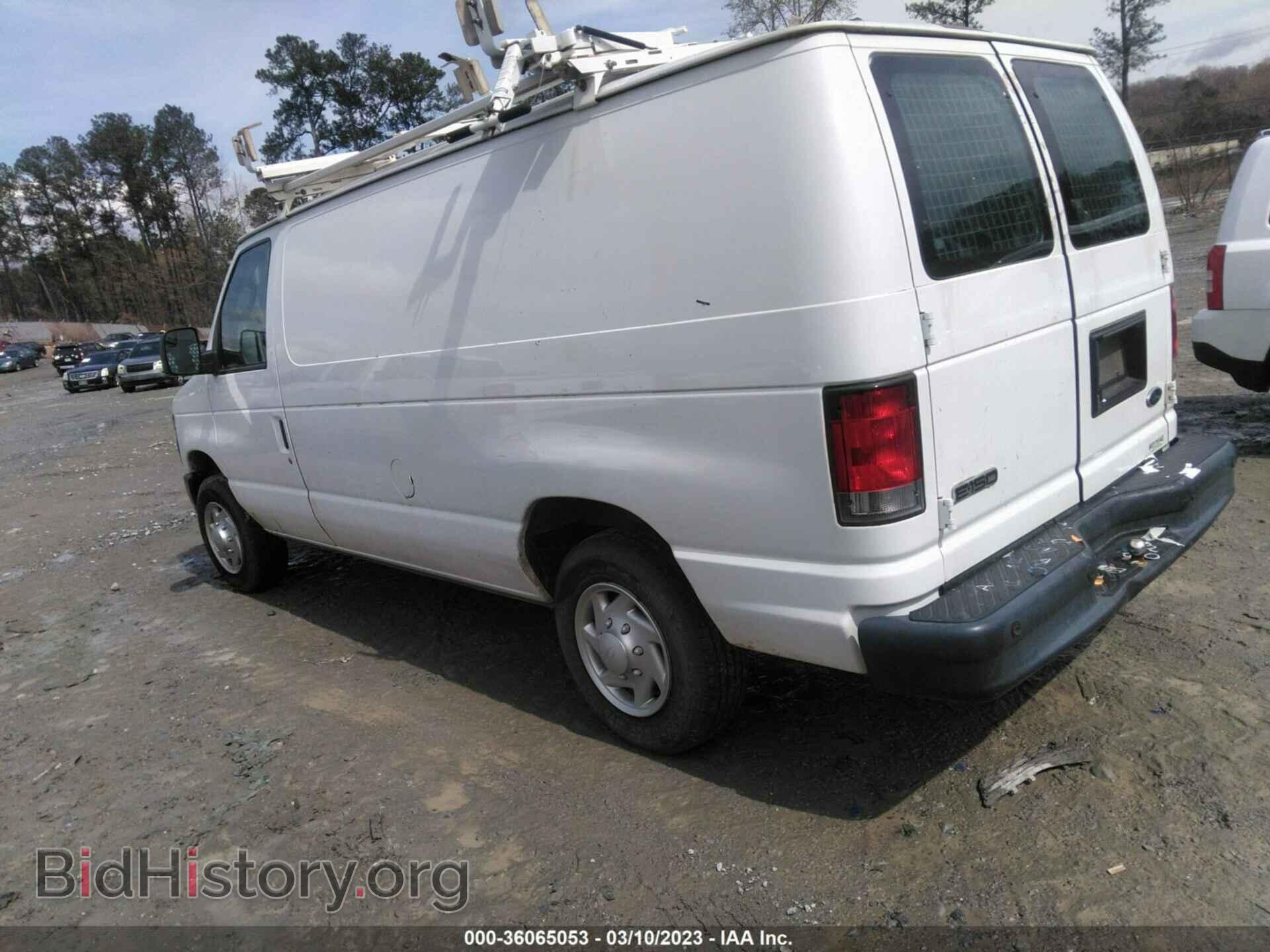 2014 FORD ECONOLINE CARGO VAN - VIN: 1FTNE1EW6EDB20380 - Фото 3