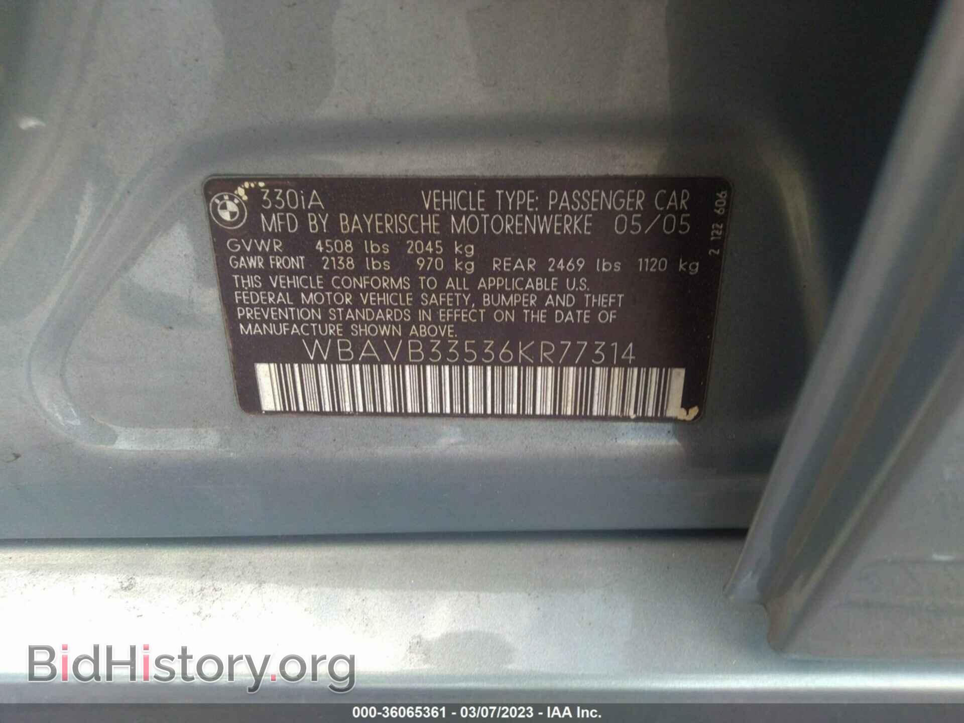 2006 BMW 3 SERIES - VIN: WBAVB33536KR77314 - Фото 9