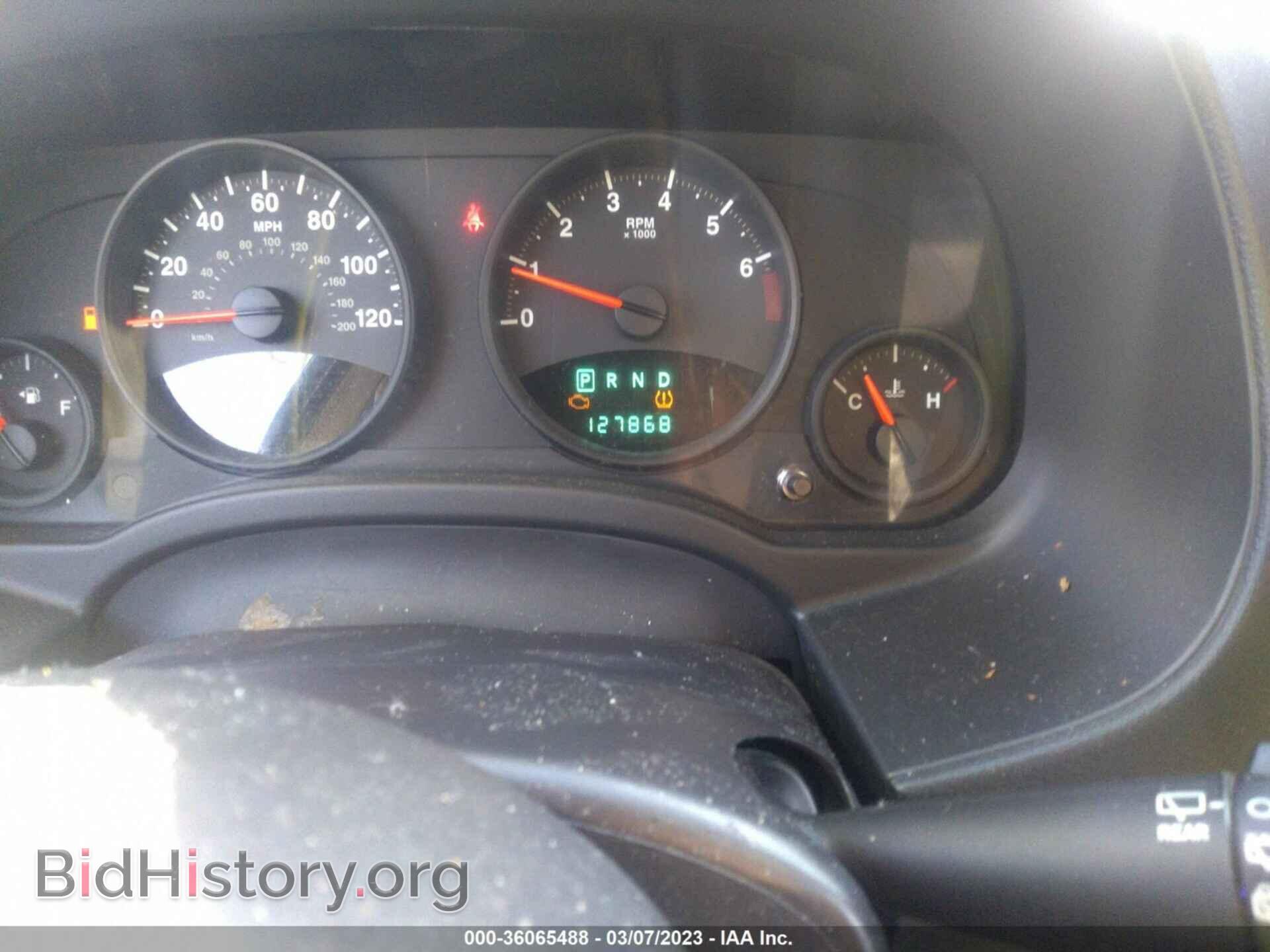 2012 JEEP COMPASS - VIN: 1C4NJDBB2CD553285 - Photo 7