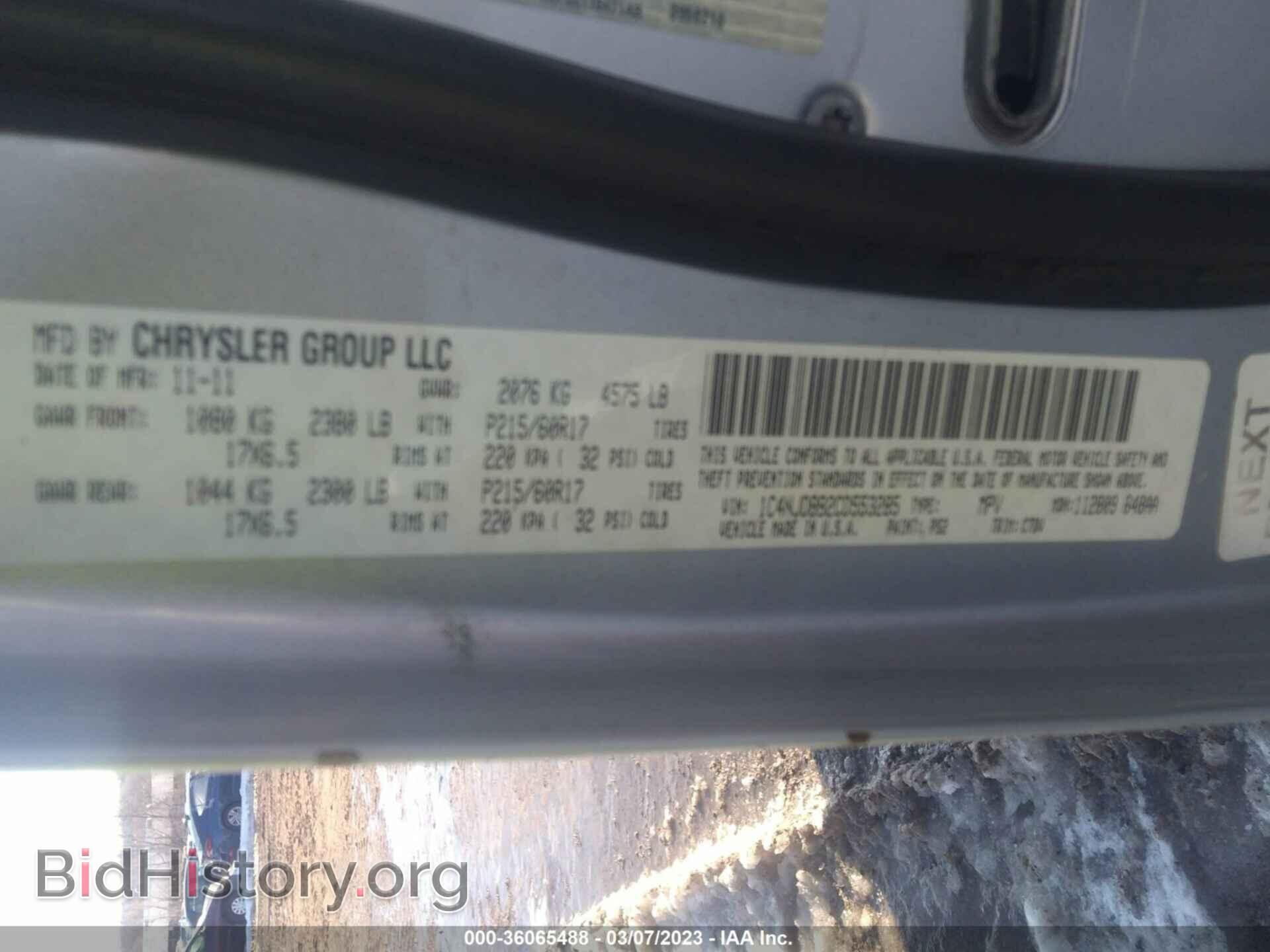 2012 JEEP COMPASS - VIN: 1C4NJDBB2CD553285 - Photo 9