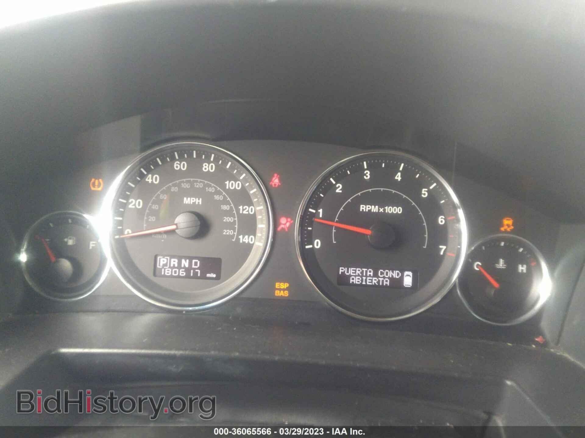 2008 JEEP COMMANDER - VIN: 1J8HH48N68C143430 - Фото 7