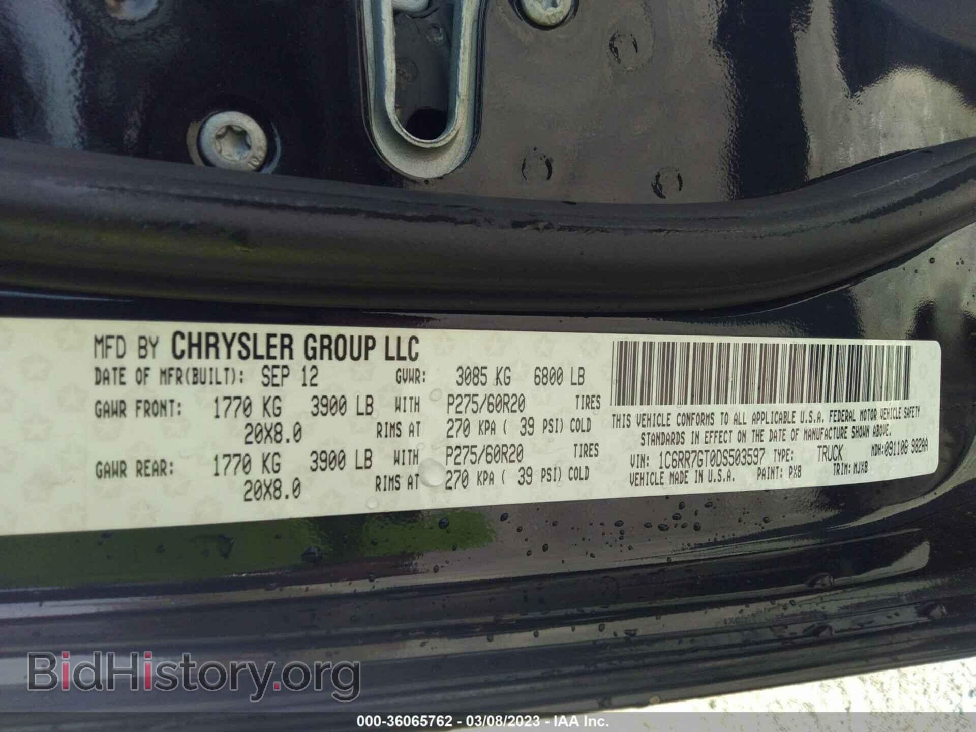 2013 RAM 1500 - VIN: 1C6RR7GT0DS503597 - Фото 9