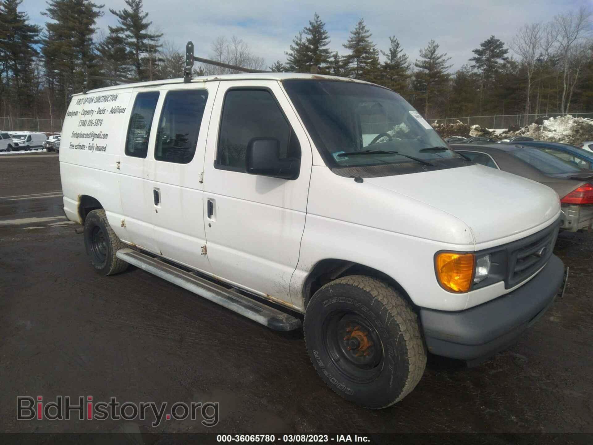 Photo 1FTNE24W46DA16558 - FORD ECONOLINE CARGO VAN 2006
