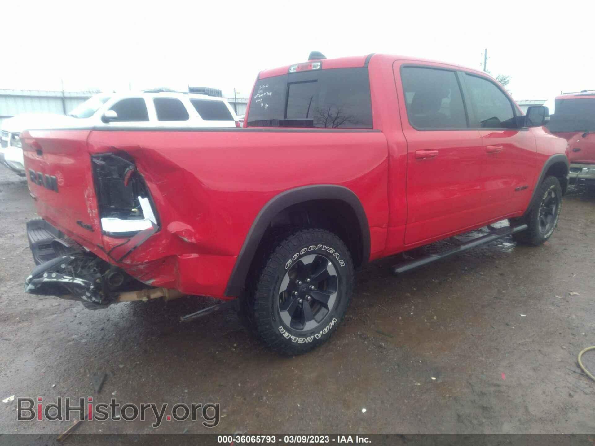 2019 RAM 1500 - VIN: 1C6SRFLT0KN663282 - Фото 4