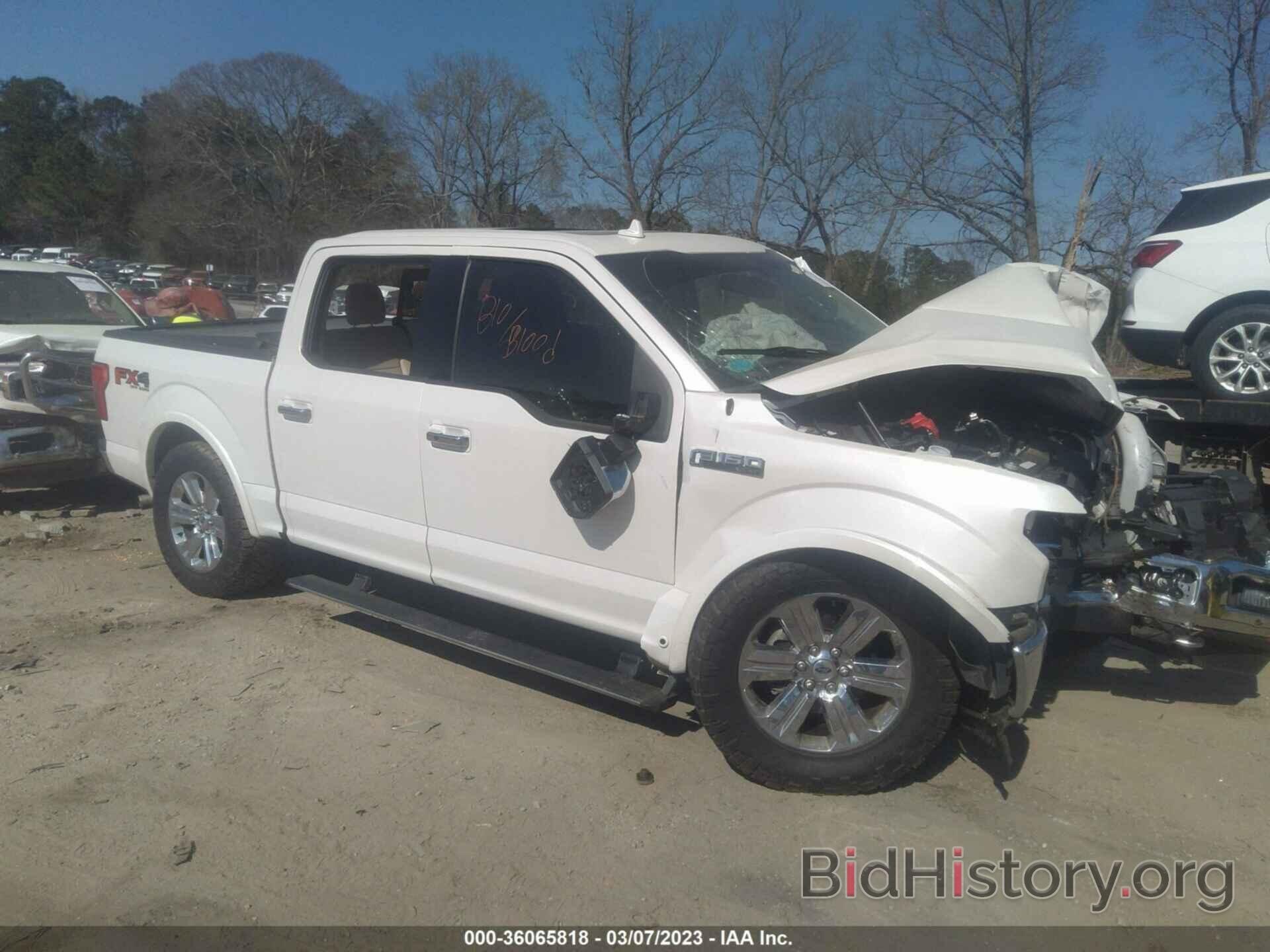 Photo 1FTEW1E57JFD23720 - FORD F-150 2018