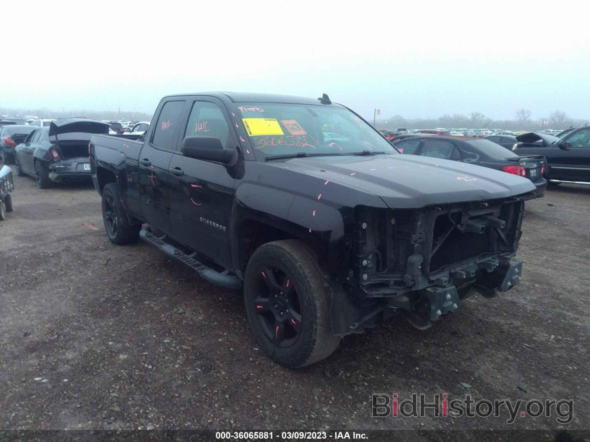 Photo 1GCRCPEH1FZ392495 - CHEVROLET SILVERADO 1500 2015