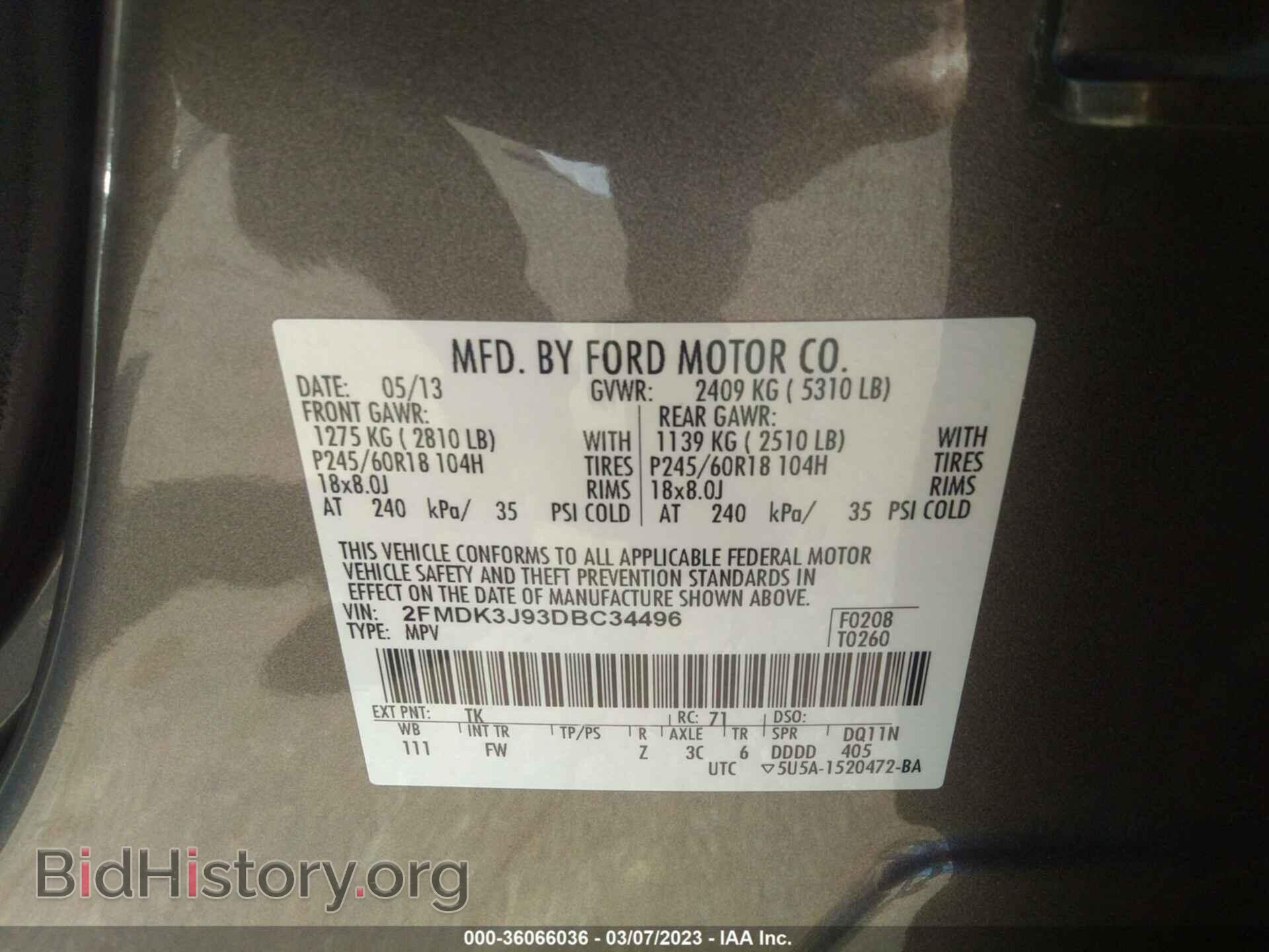 2013 FORD EDGE - VIN: 2FMDK3J93DBC34496 - Фото 9