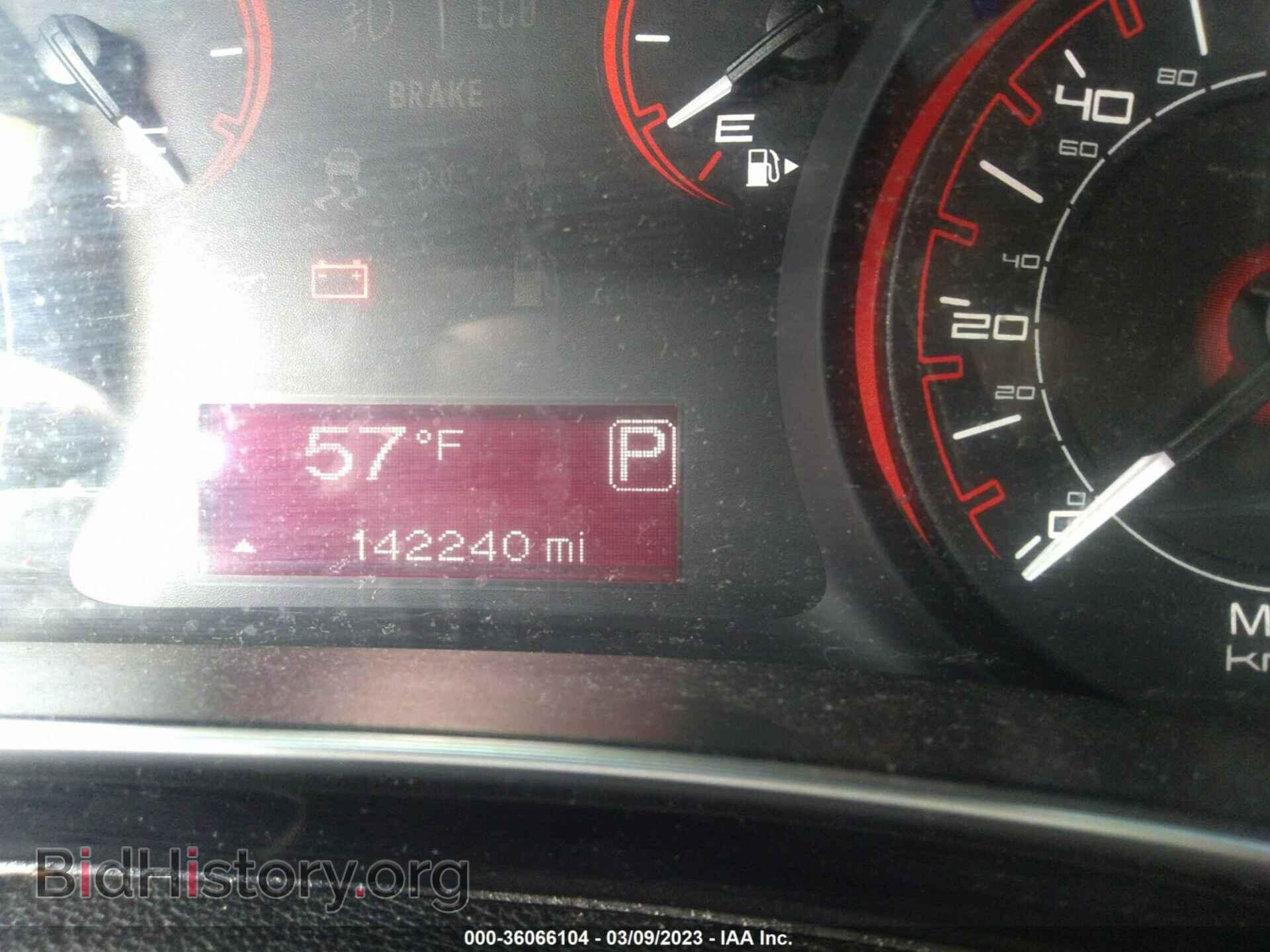 2013 DODGE DART - VIN: 1C3CDFAA9DD244826 - Фото 7