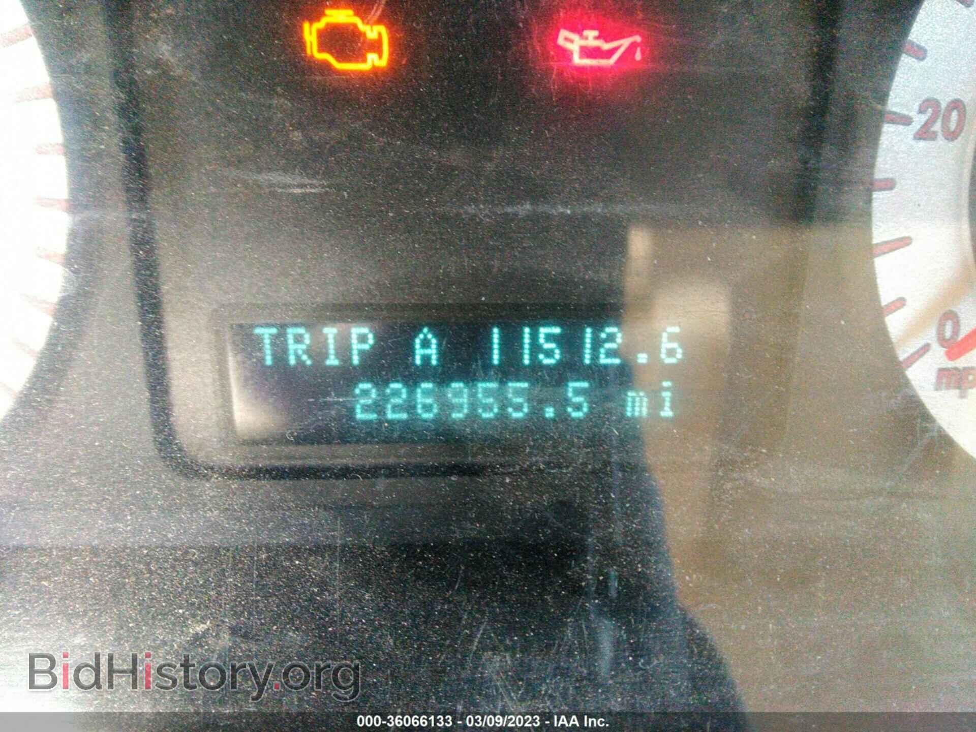 2008 MAZDA TRIBUTE - VIN: 4F2CZ49HX8KM26314 - Фото 7