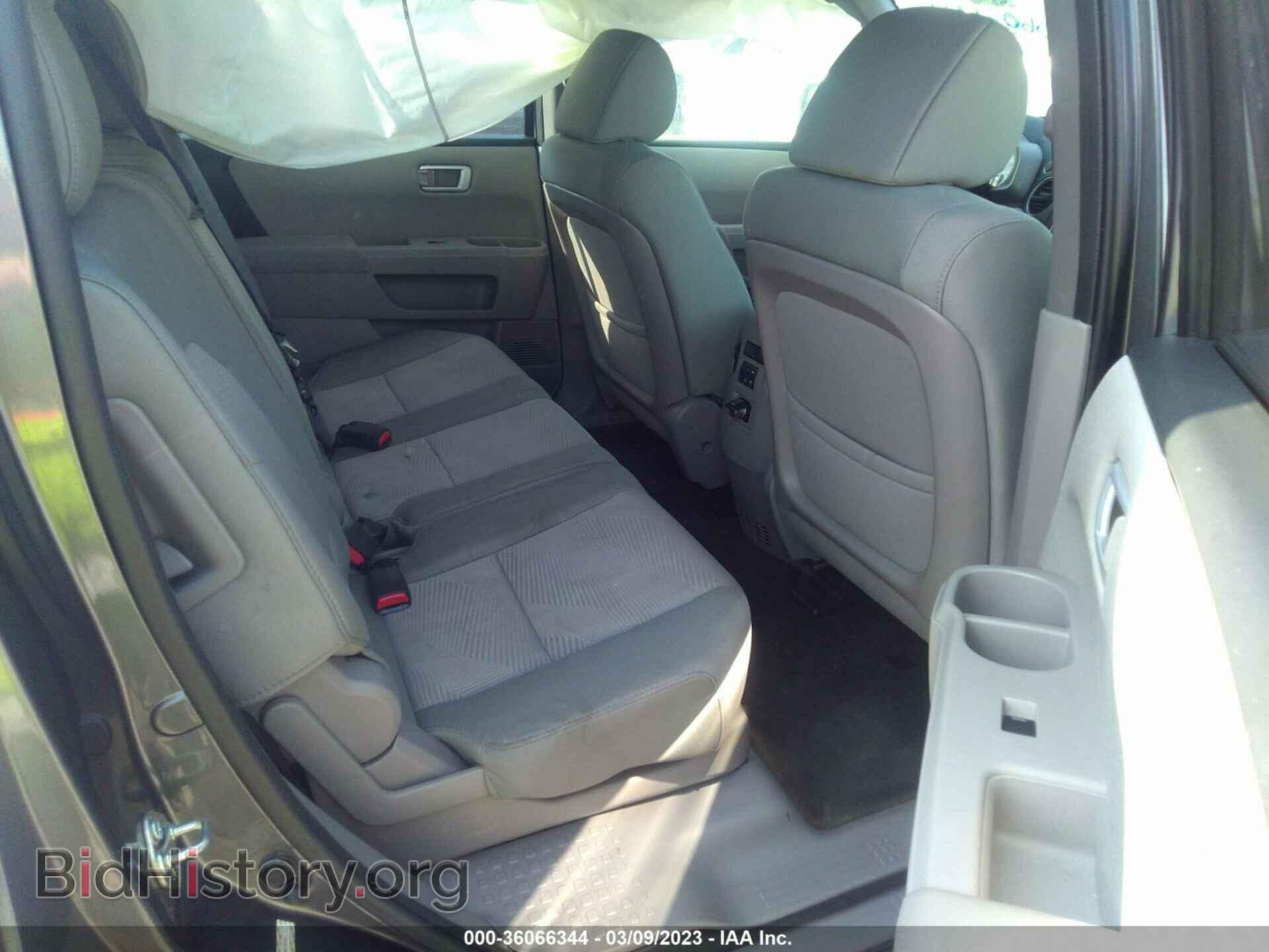 2015 HONDA PILOT - VIN: 5FNYF4H25FB019197 - Фото 8