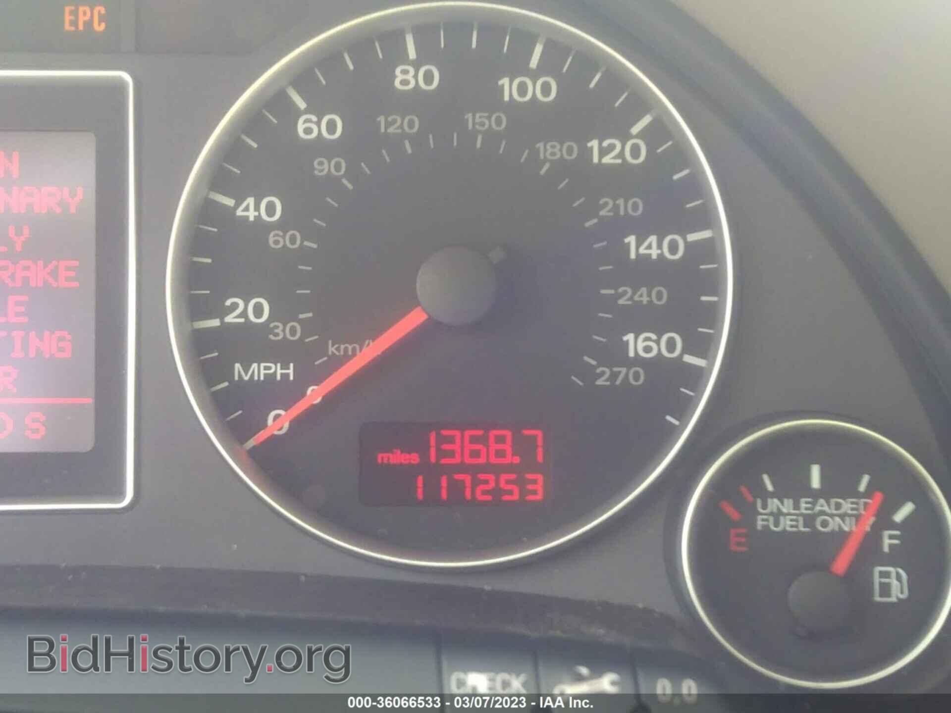 2008 AUDI A4 - VIN: WAUDF78E18A140148 - Фото 7