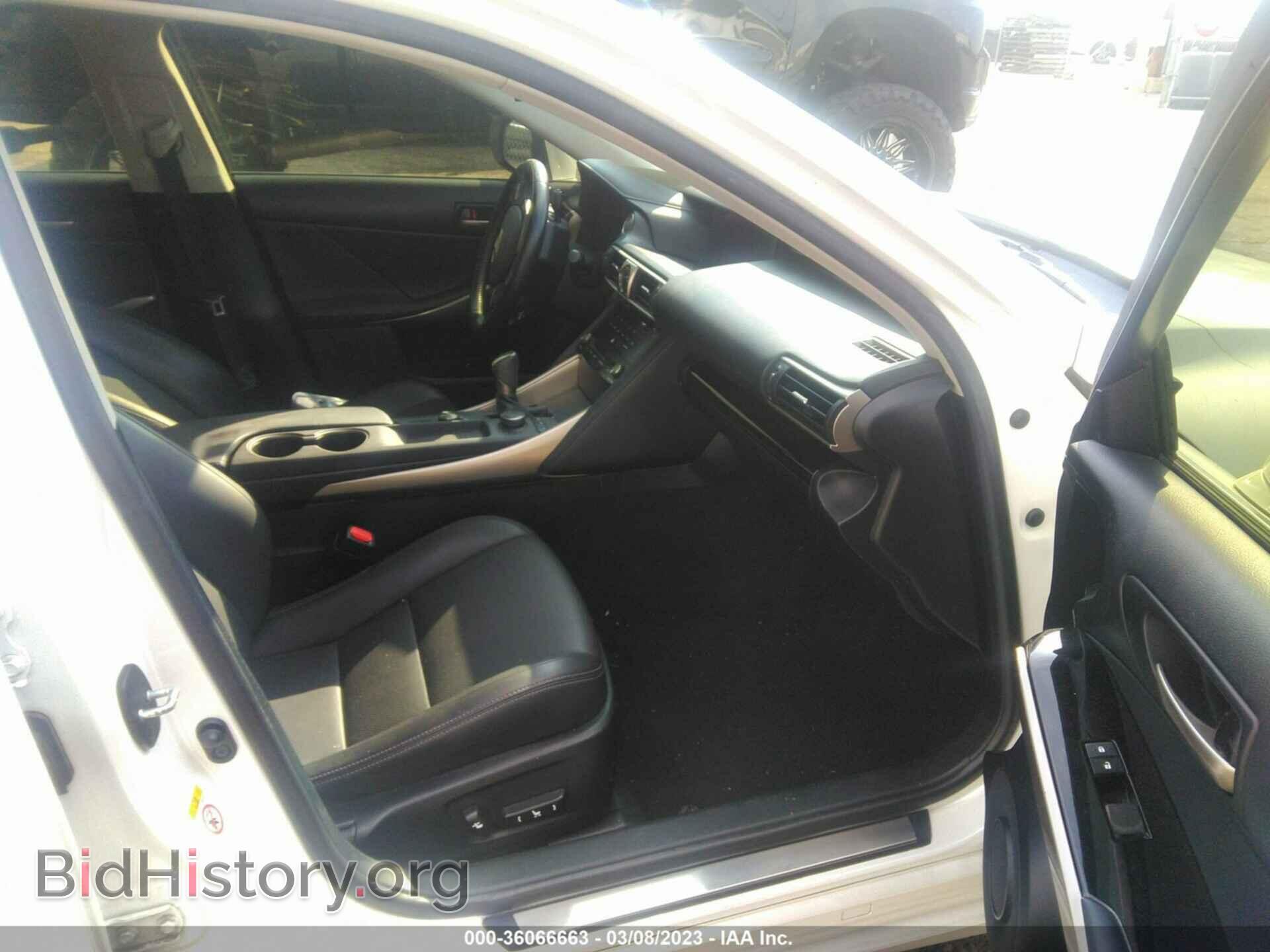 2017 LEXUS IS - VIN: JTHBA1D29H5041098 - Фото 5
