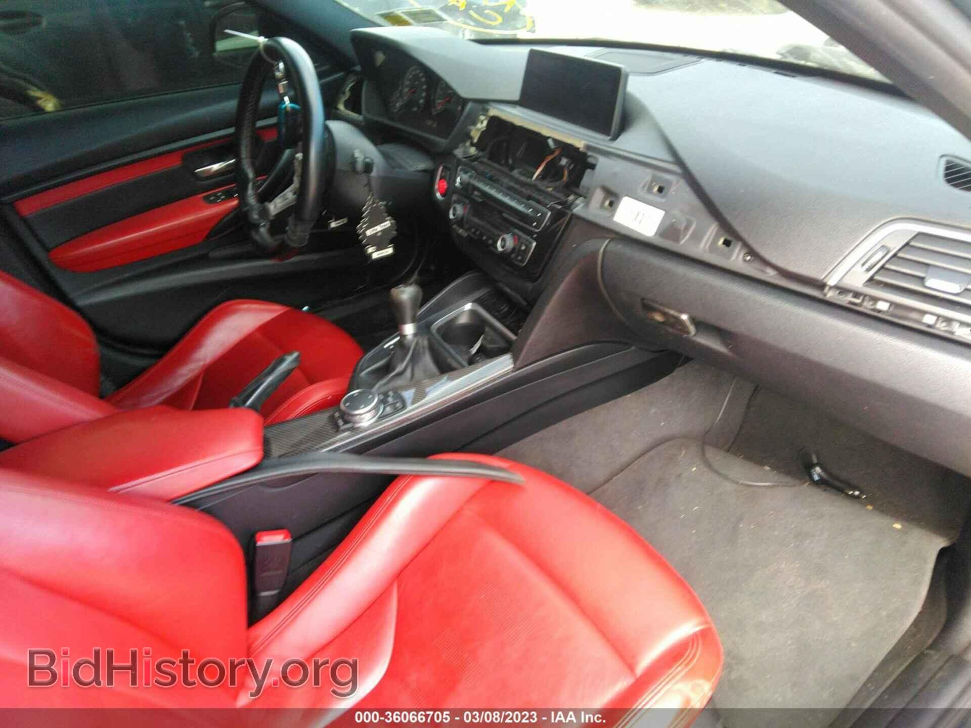 2016 BMW M3 - VIN: WBS8M9C53G5D31182 - Photo 5