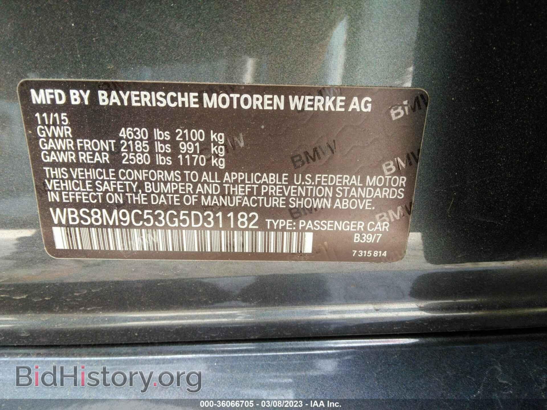 2016 BMW M3 - VIN: WBS8M9C53G5D31182 - Photo 9