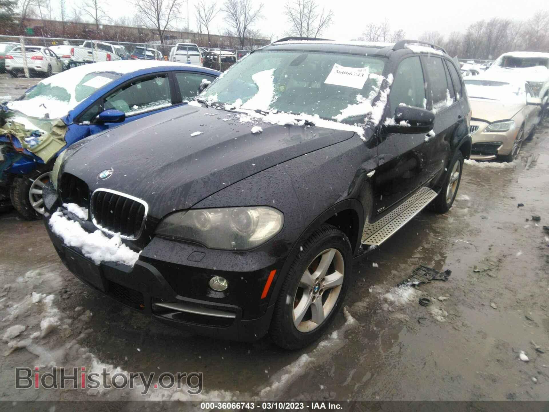 2008 BMW X5 - VIN: 5UXFE43548L007777 - Фото 2
