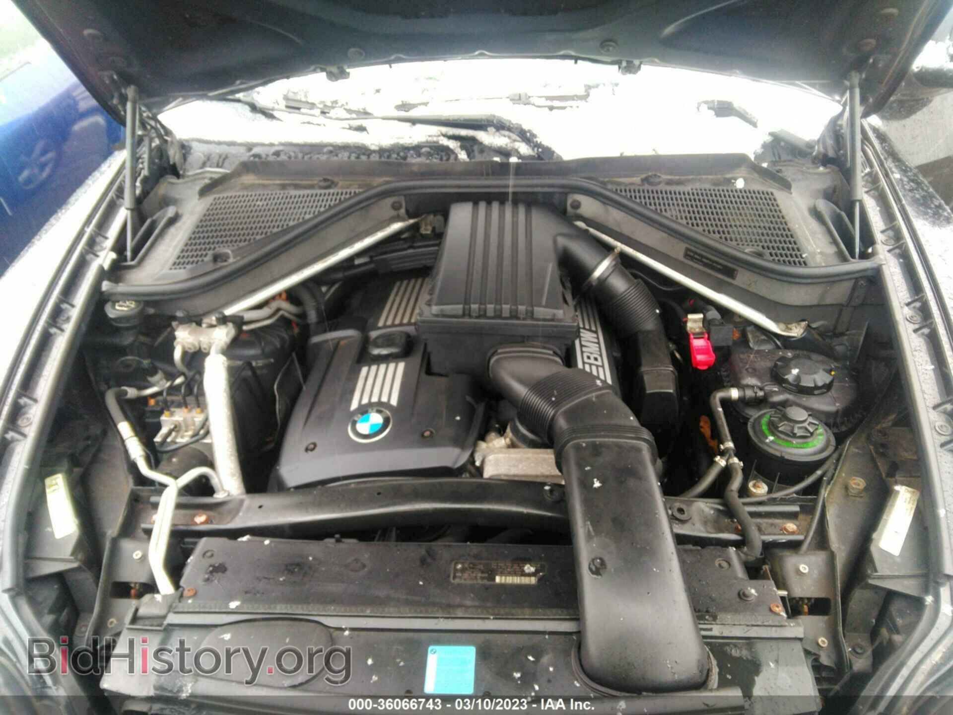2008 BMW X5 - VIN: 5UXFE43548L007777 - Фото 10