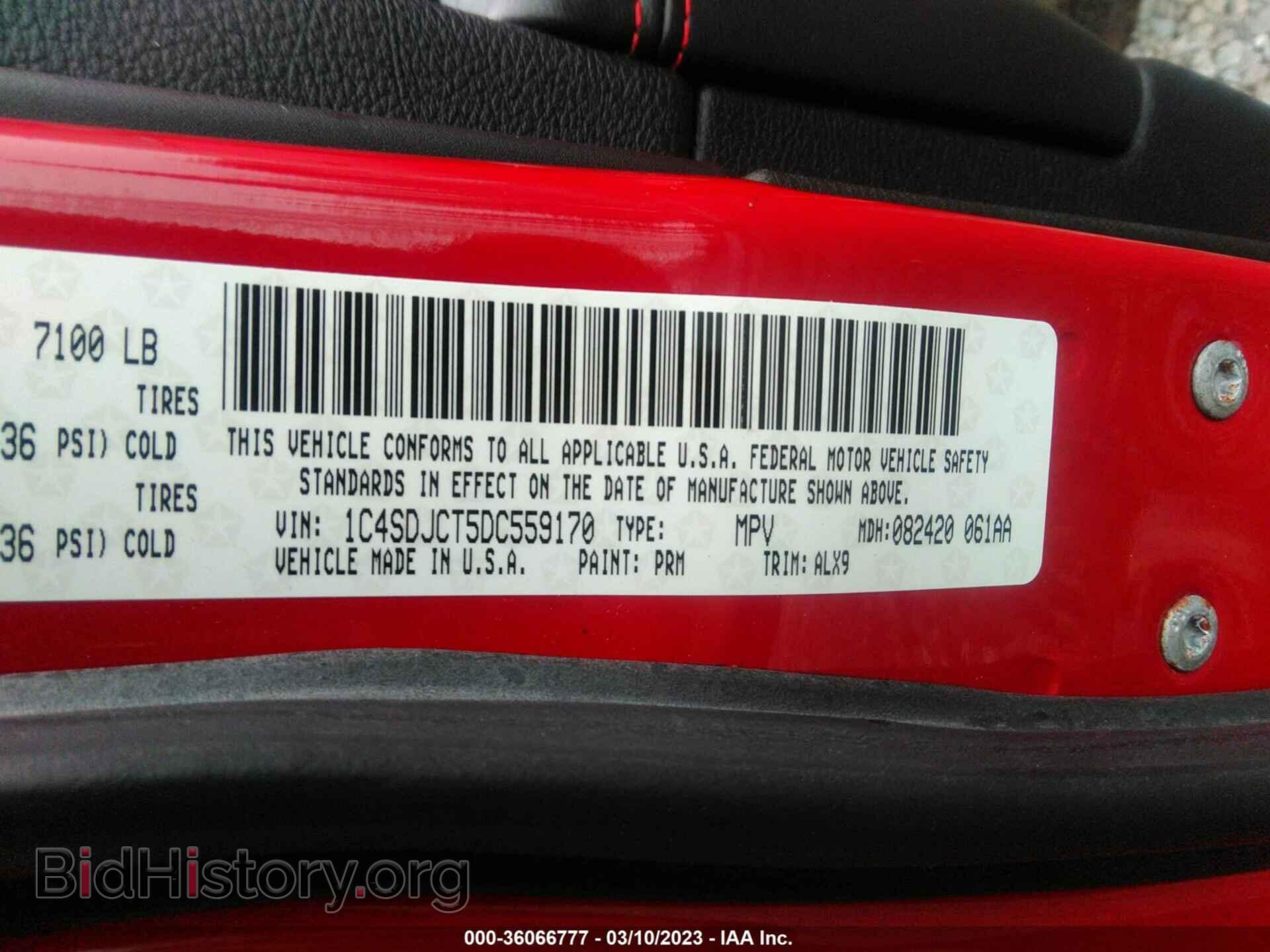 2013 DODGE DURANGO - VIN: 1C4SDJCT5DC559170 - Фото 9