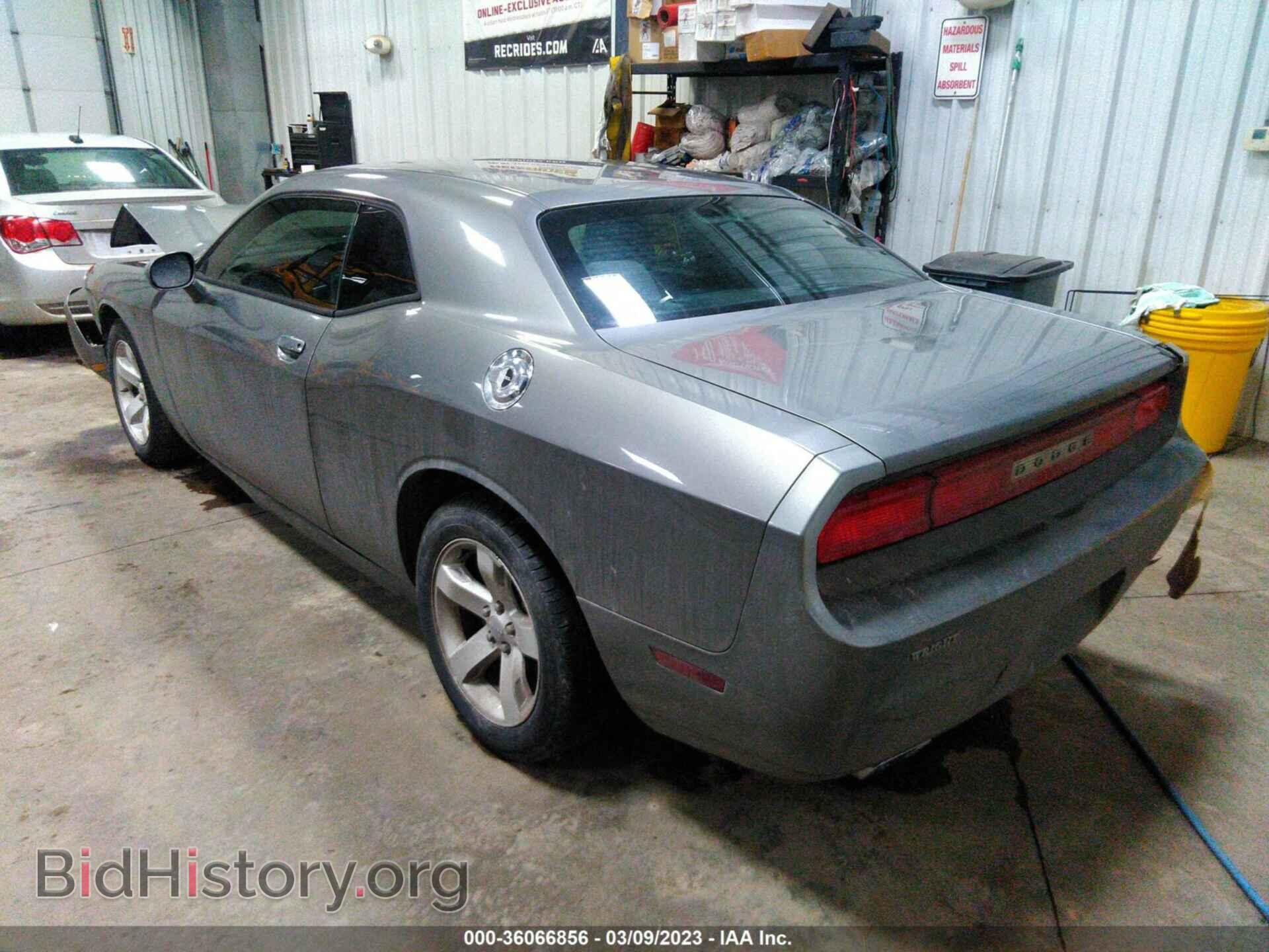 2012 DODGE CHALLENGER - VIN: 2C3CDYAG8CH291461 - Photo 3