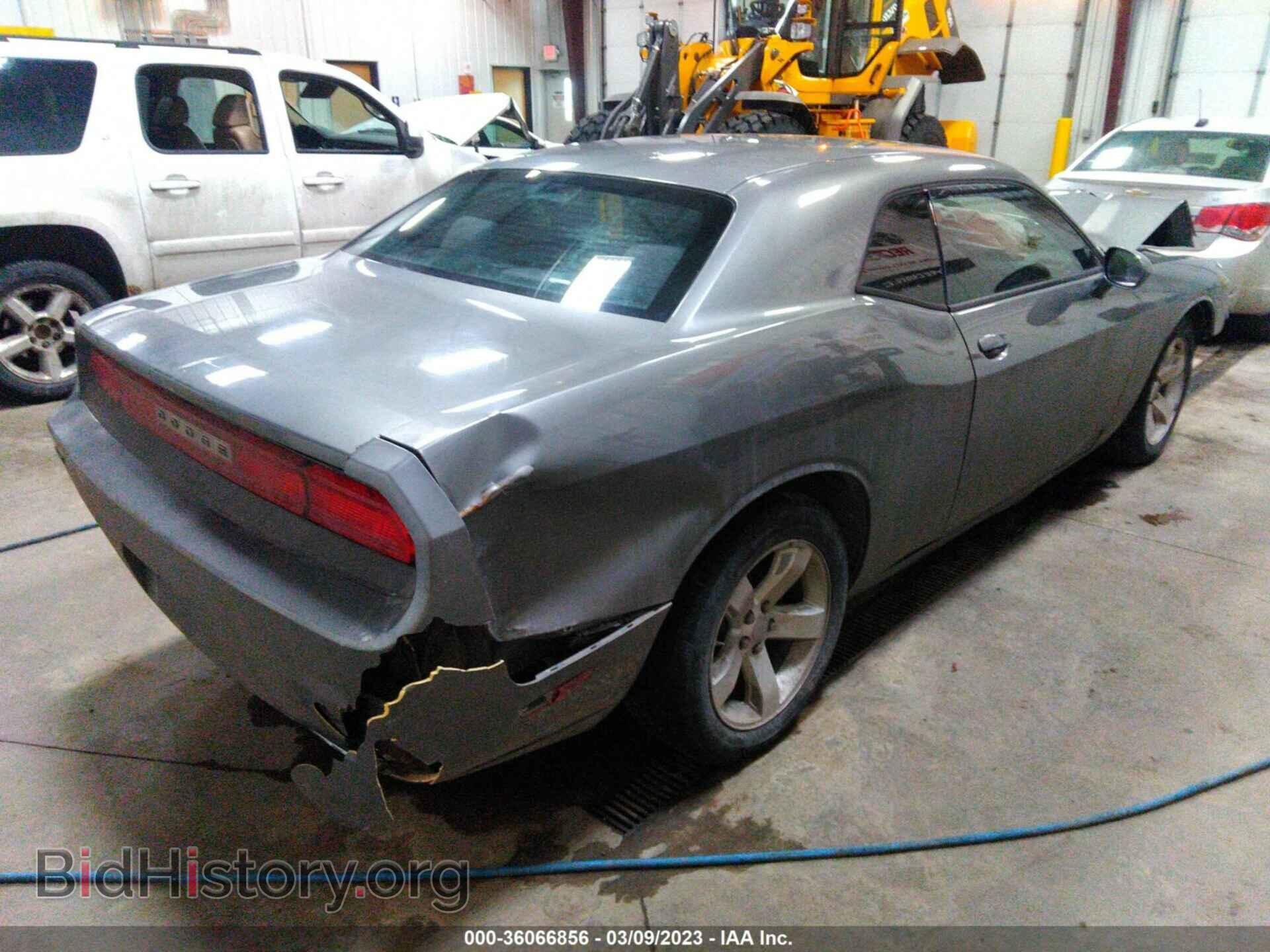 2012 DODGE CHALLENGER - VIN: 2C3CDYAG8CH291461 - Photo 4