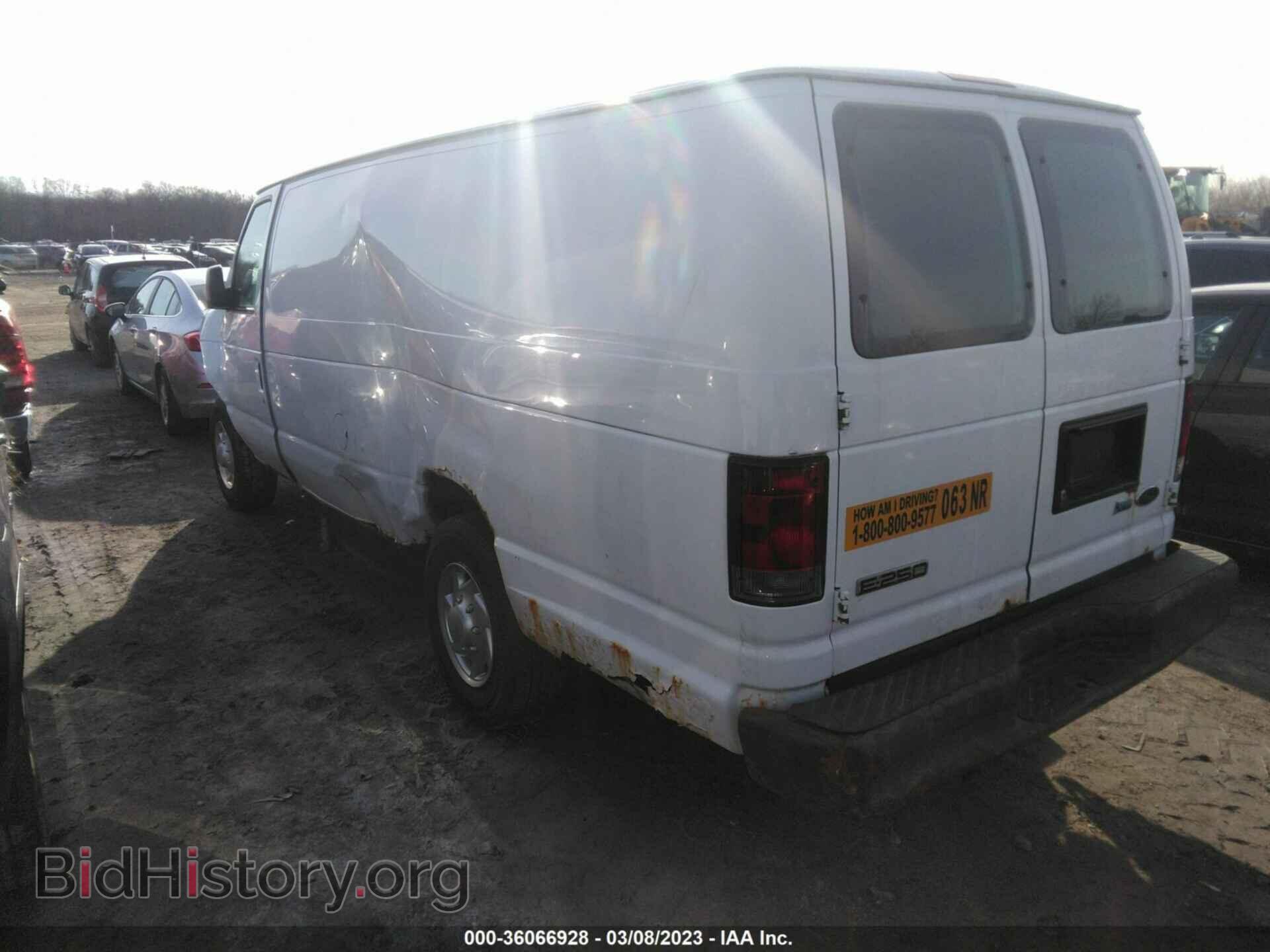 2010 FORD ECONOLINE CARGO VAN - VIN: 1FTNS2EW7ADA44550 - Фото 3