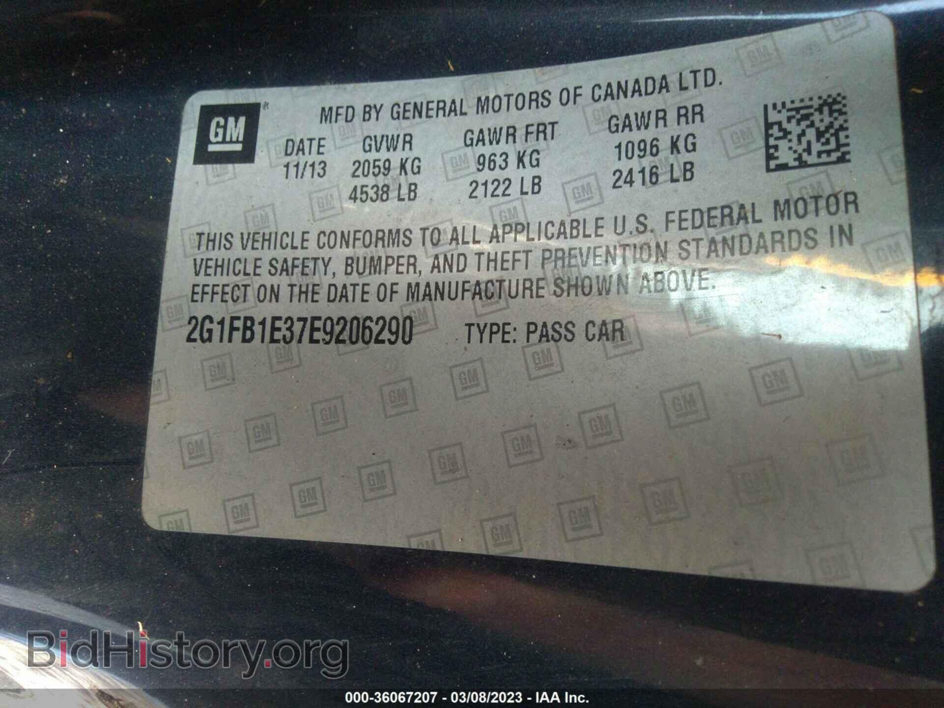 2014 CHEVROLET CAMARO - VIN: 2G1FB1E37E9206290 - Фото 9