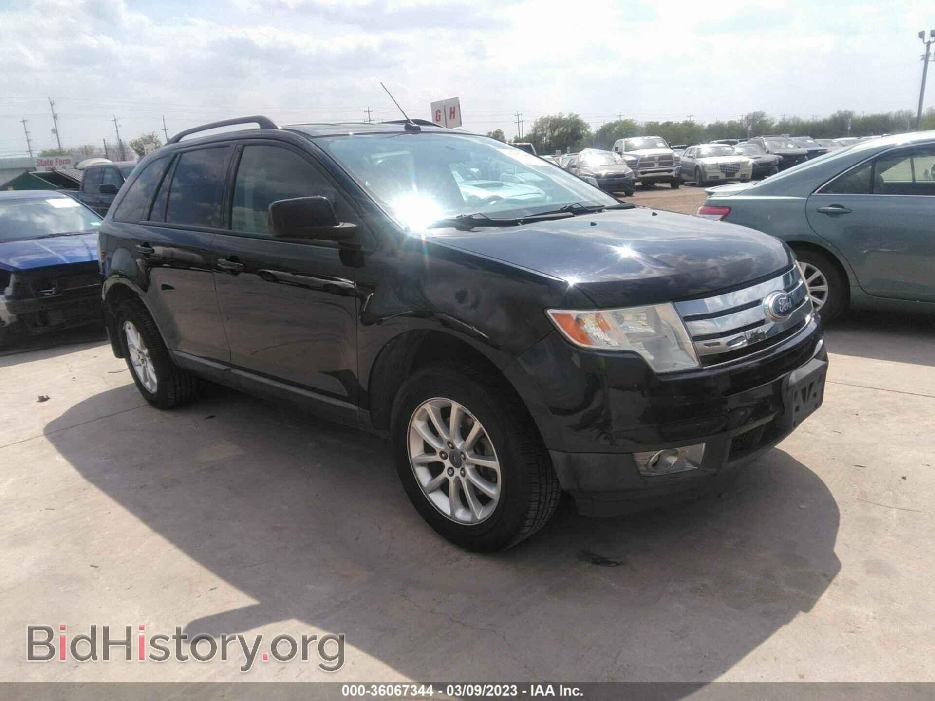 Фотография 2FMDK3JC6ABB73944 - FORD EDGE 2010