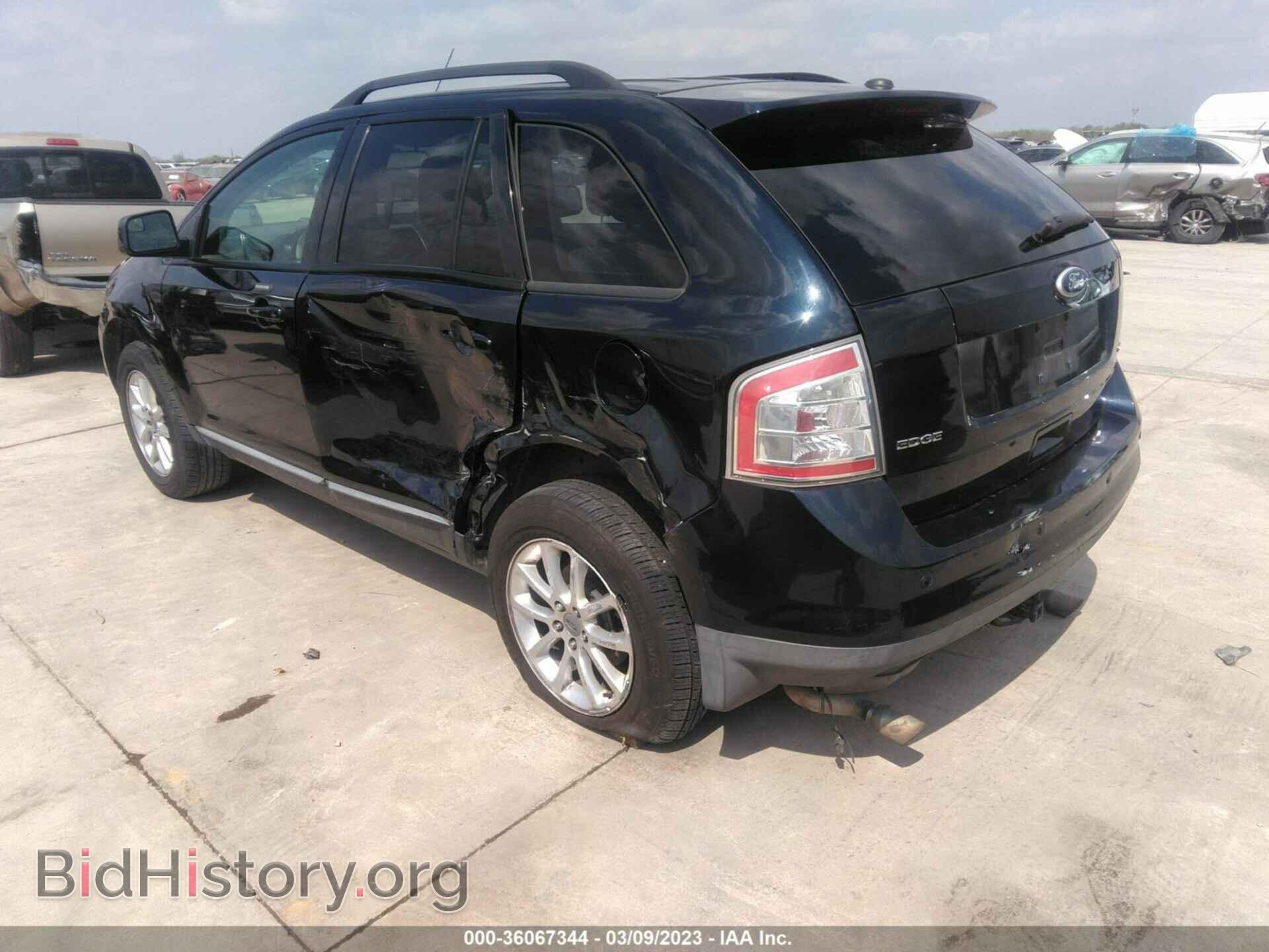 2010 FORD EDGE - VIN: 2FMDK3JC6ABB73944 - Фото 3