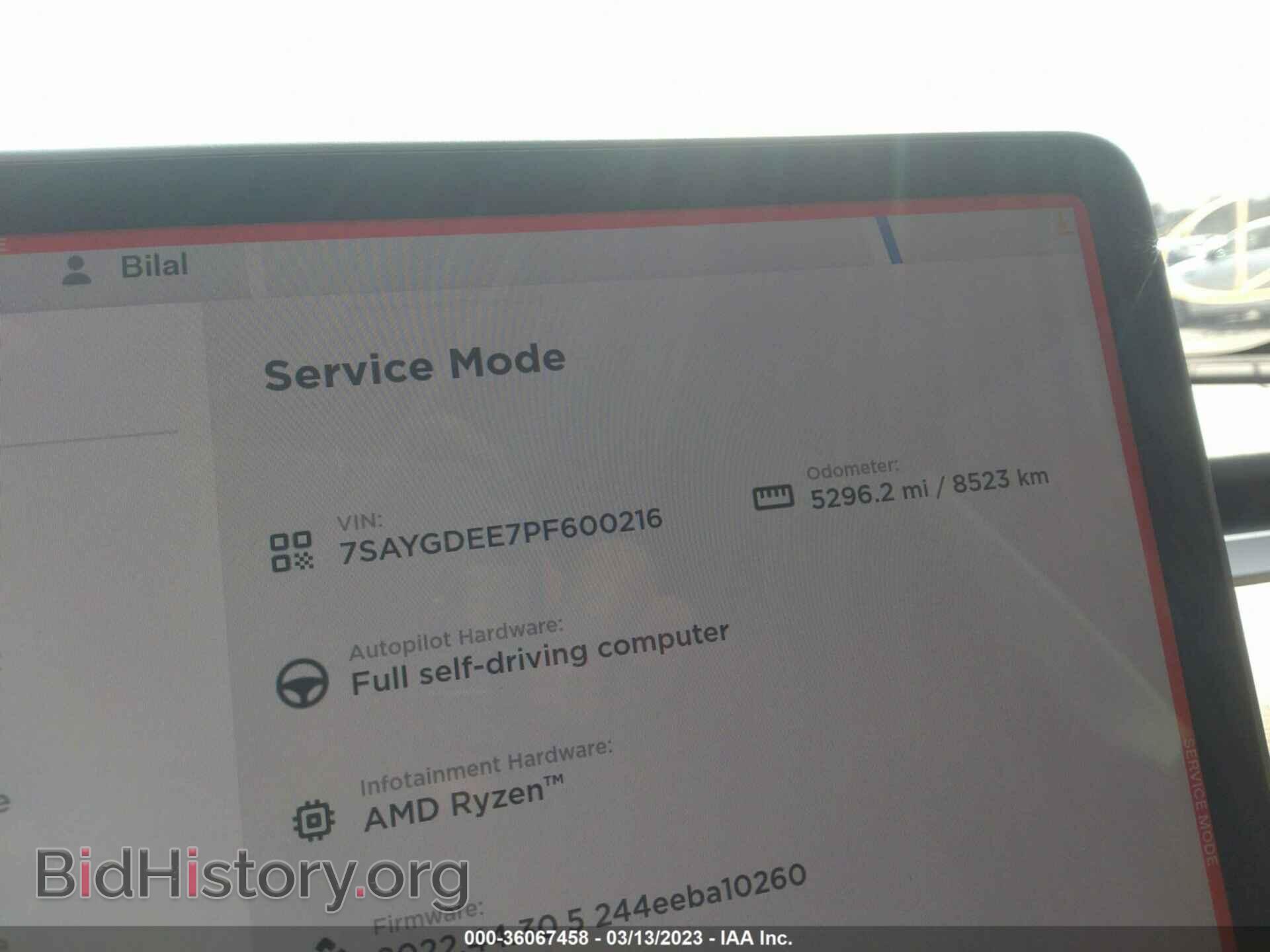 2023 TESLA MODEL Y - VIN: 7SAYGDEE7PF600216 - Фото 7