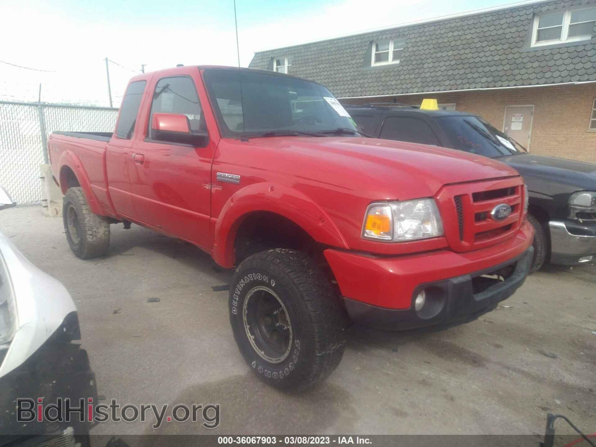 Photo 1FTLR4FE6APA32943 - FORD RANGER 2010