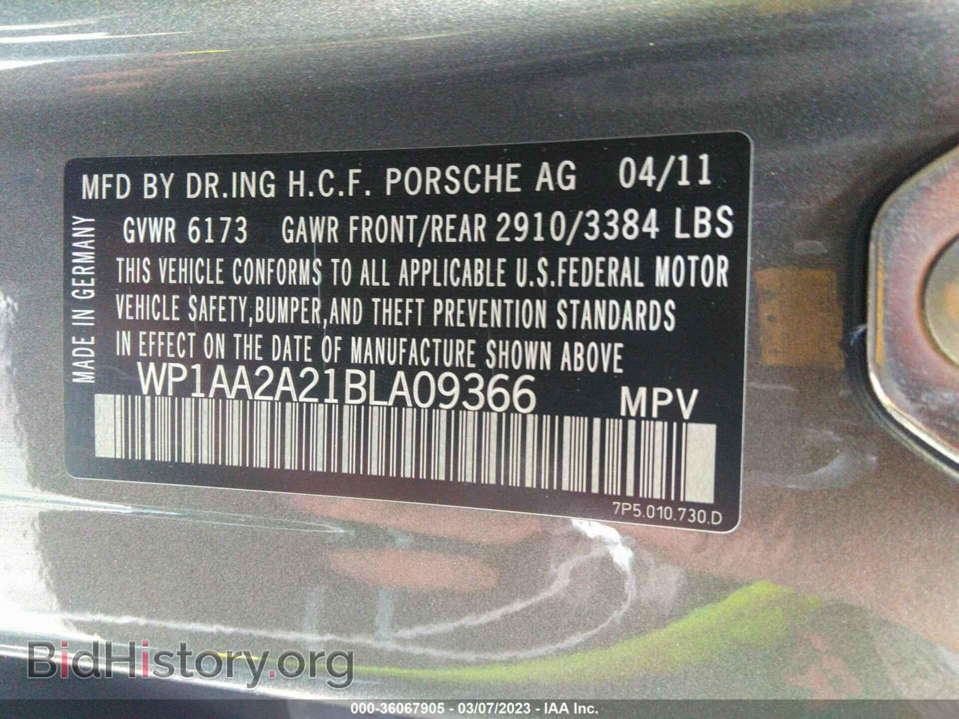 2011 PORSCHE CAYENNE - VIN: WP1AA2A21BLA09366 - Photo 9