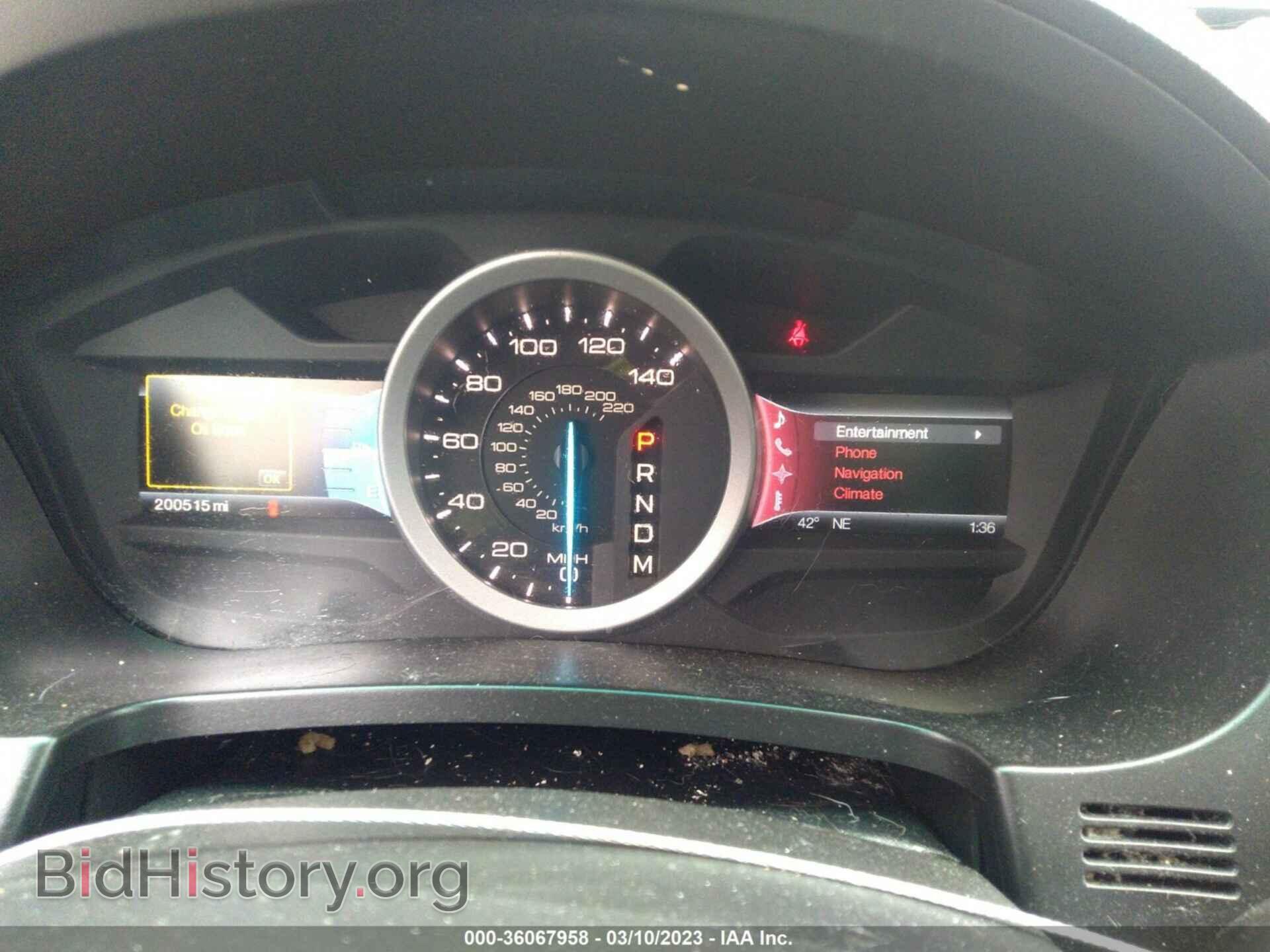 2011 FORD EXPLORER - VIN: 1FMHK8D80BGA01036 - Photo 7