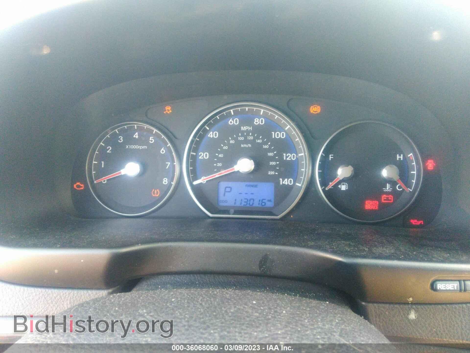 2010 HYUNDAI SANTA FE - VIN: 5NMSG3AB1AH367707 - Фото 7
