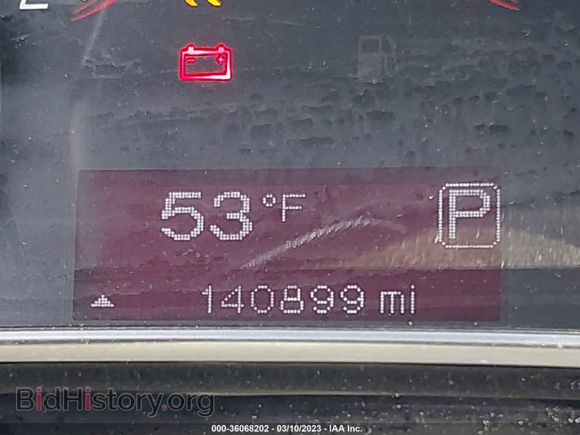 2015 DODGE DART - VIN: 1C3CDFBB8FD227610 - Photo 7