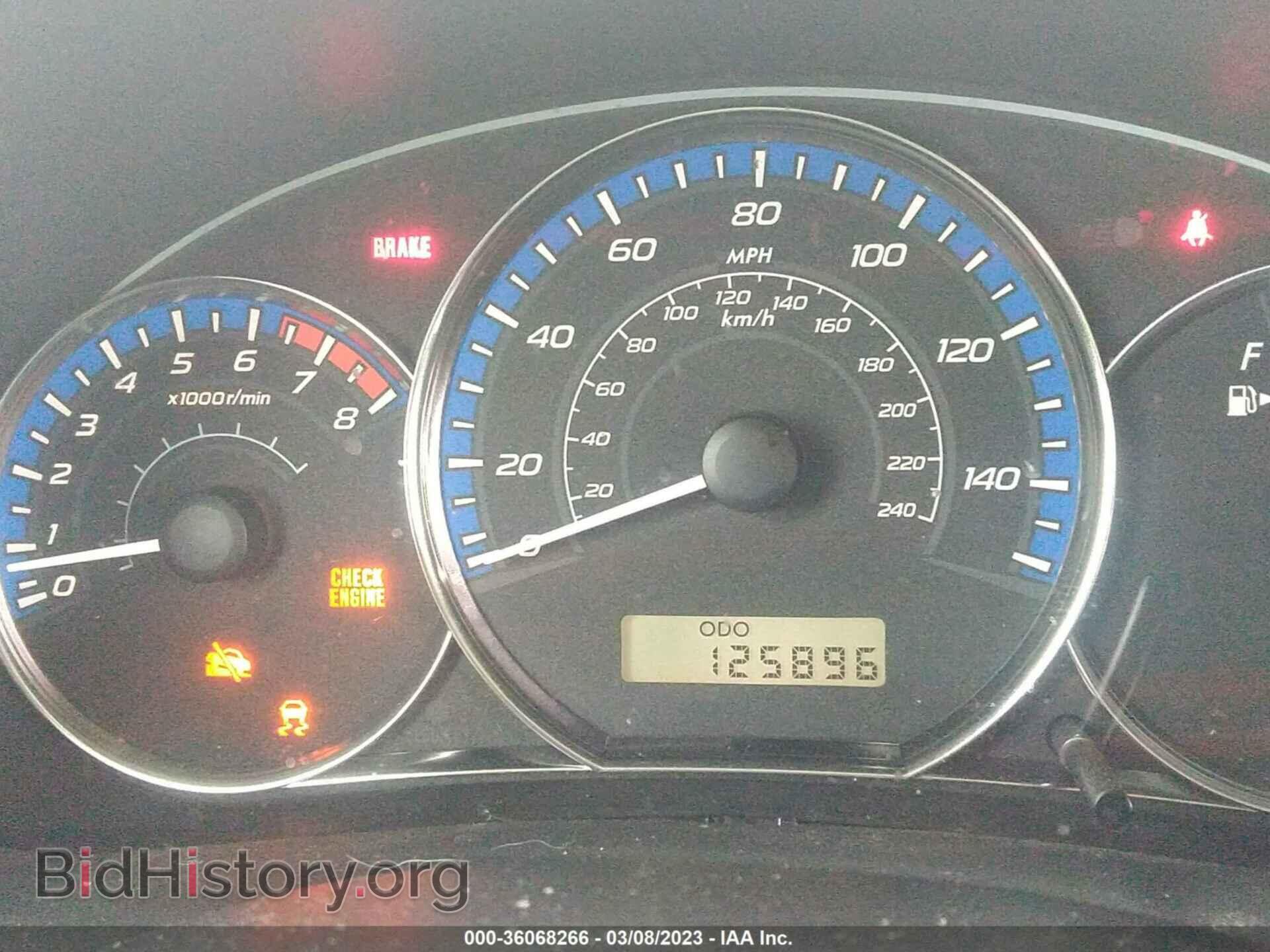 2011 SUBARU FORESTER - VIN: JF2SHABC0BG767261 - Фото 7