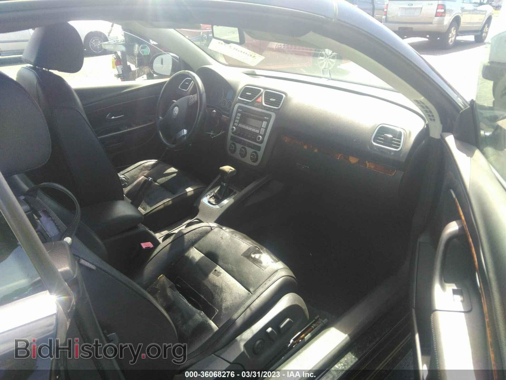 2007 VOLKSWAGEN EOS - VIN: WVWFA71F17V028308 - Фото 5