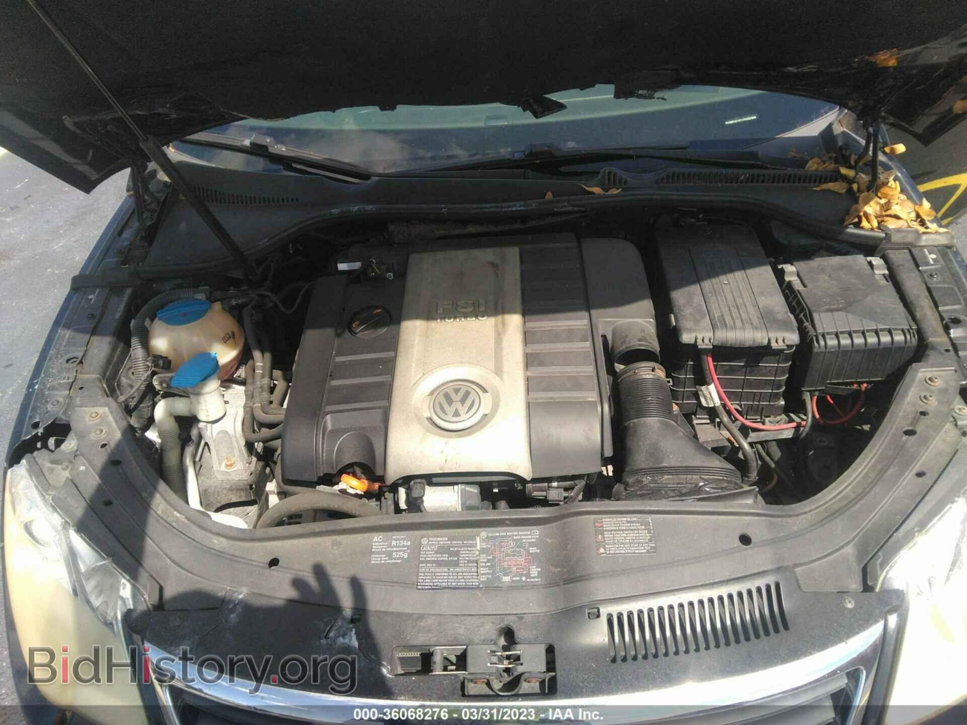 2007 VOLKSWAGEN EOS - VIN: WVWFA71F17V028308 - Фото 10
