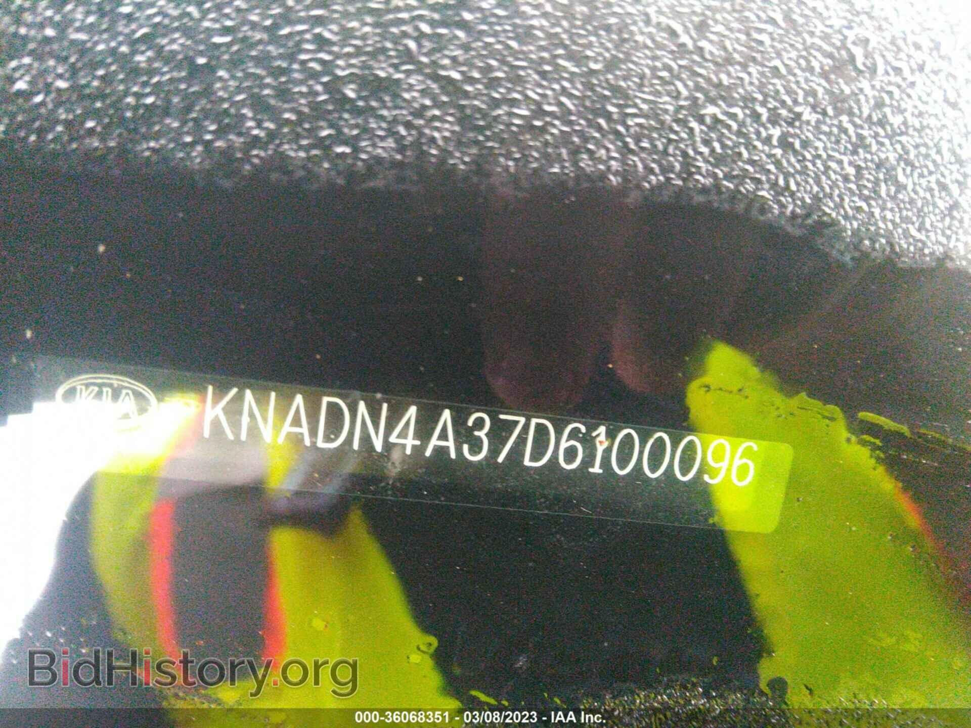 2013 KIA RIO - VIN: KNADN4A37D6100096 - Photo 9