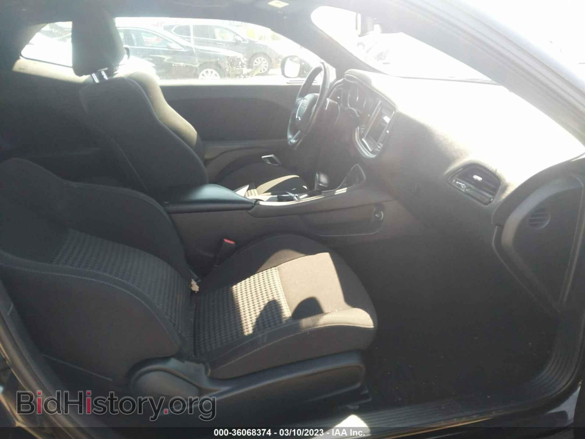 2021 DODGE CHALLENGER - VIN: 2C3CDZBT2MH563733 - Photo 5