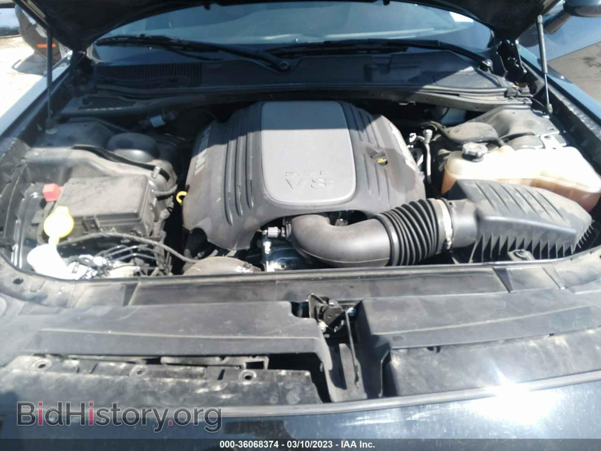 2021 DODGE CHALLENGER - VIN: 2C3CDZBT2MH563733 - Photo 10