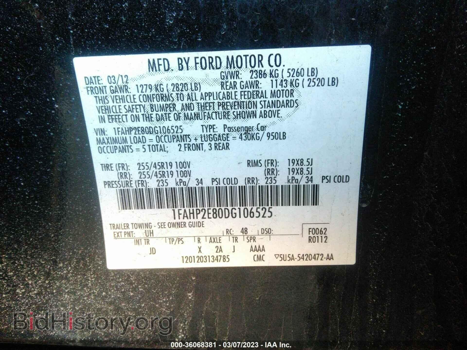 2013 FORD TAURUS - VIN: 1FAHP2E80DG106525 - Photo 9