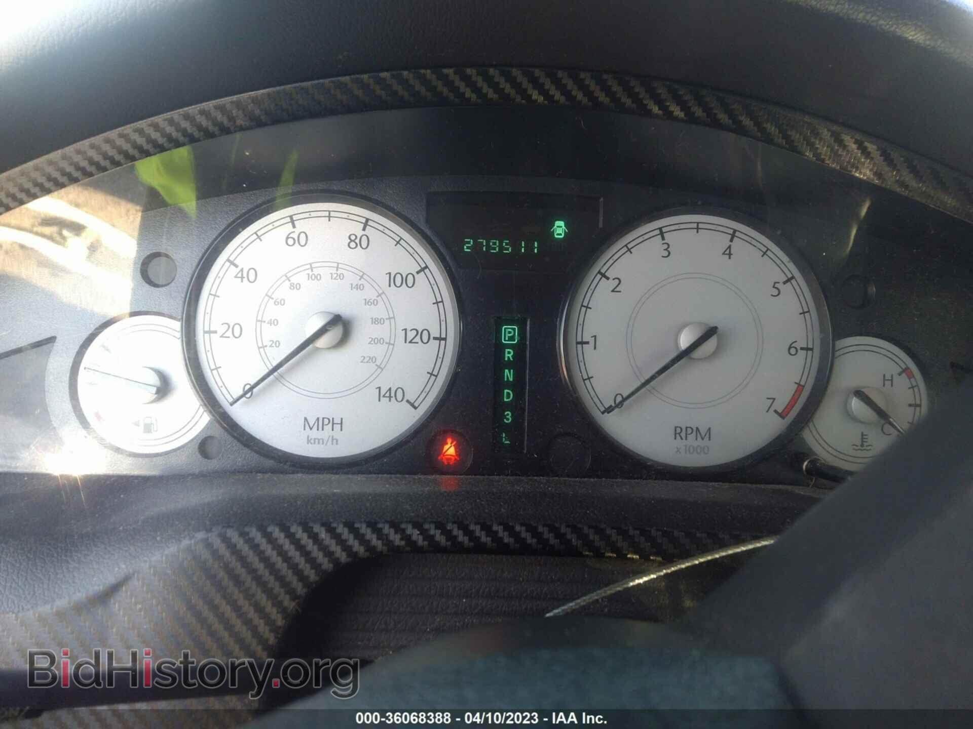 2006 CHRYSLER 300 - VIN: 2C3KA43R06H501471 - Фото 7