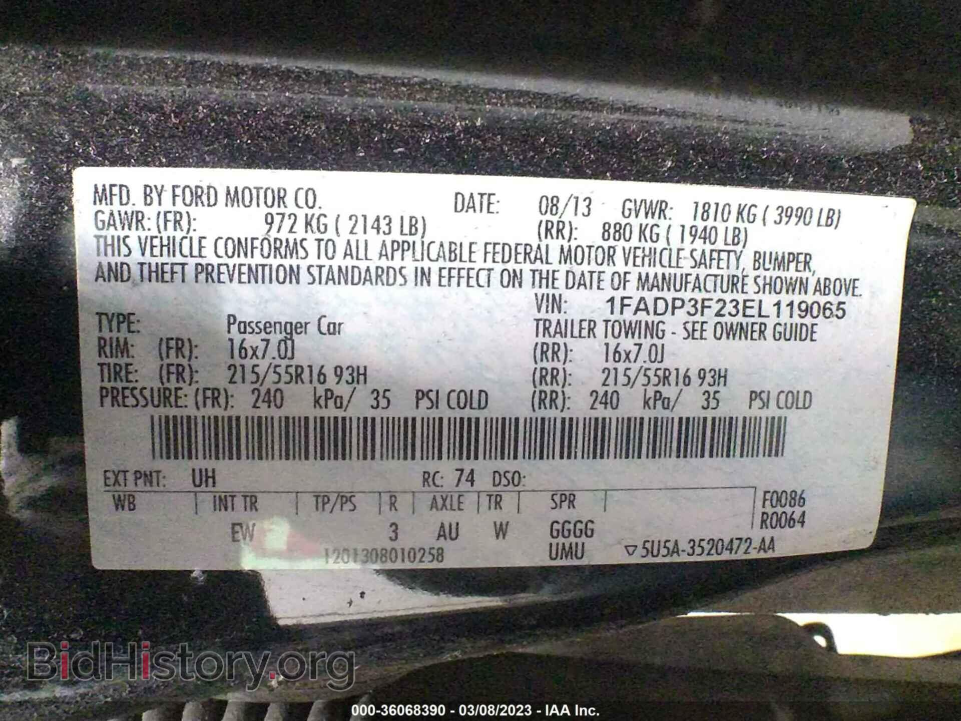 2014 FORD FOCUS - VIN: 1FADP3F23EL119065 - Фото 9