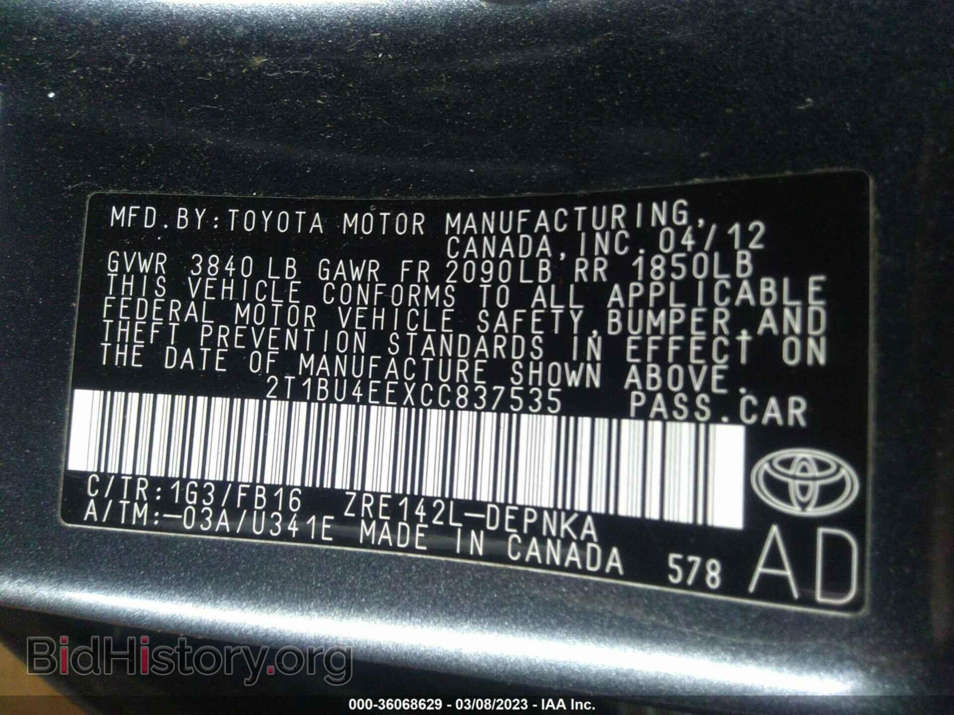 2012 TOYOTA COROLLA - VIN: 2T1BU4EEXCC837535 - Фото 9