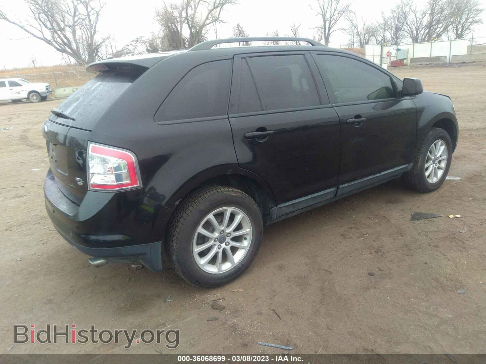 2007 FORD EDGE - VIN: 2FMDK48C97BB53479 - Фото 4
