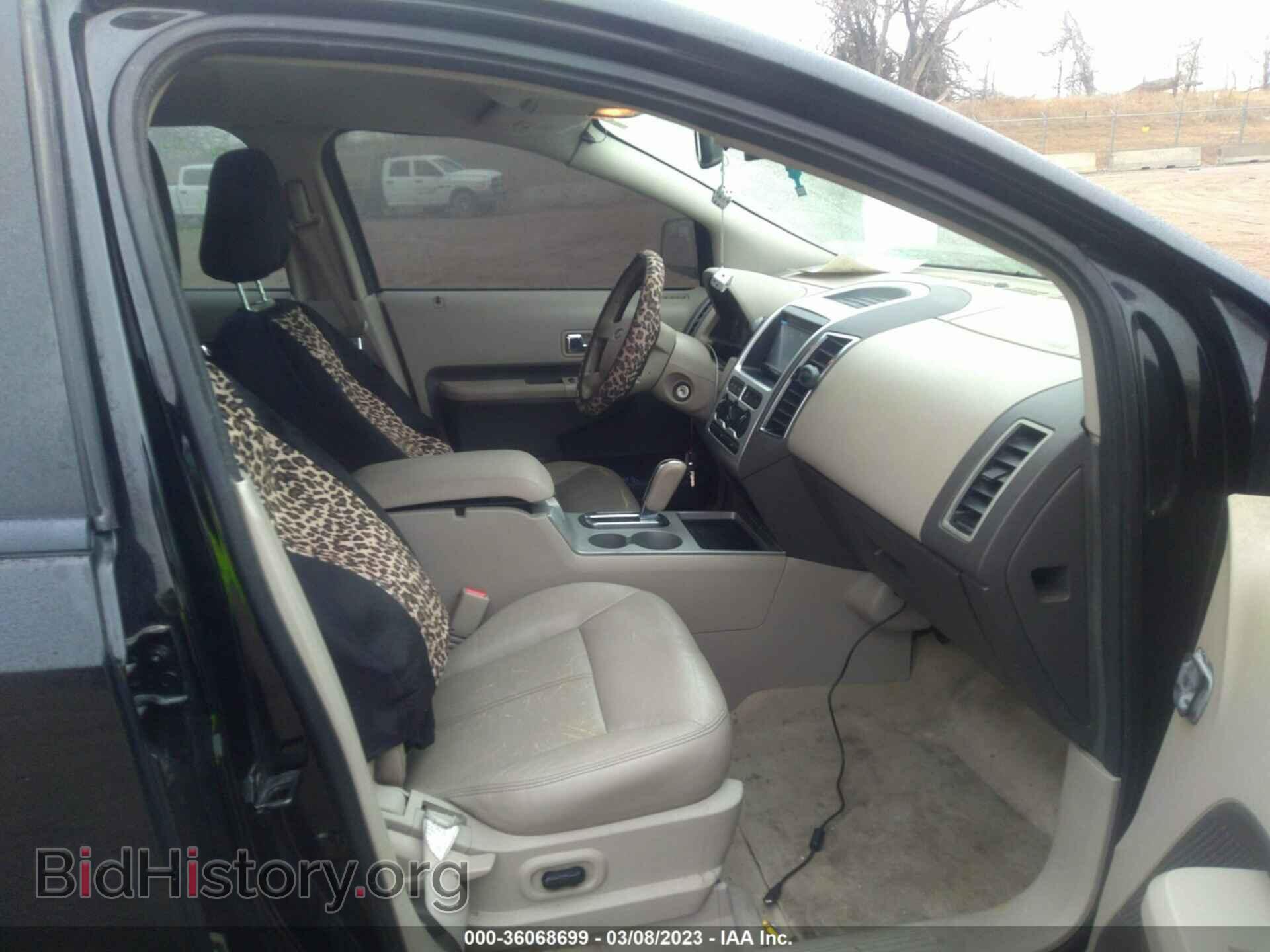 2007 FORD EDGE - VIN: 2FMDK48C97BB53479 - Фото 5