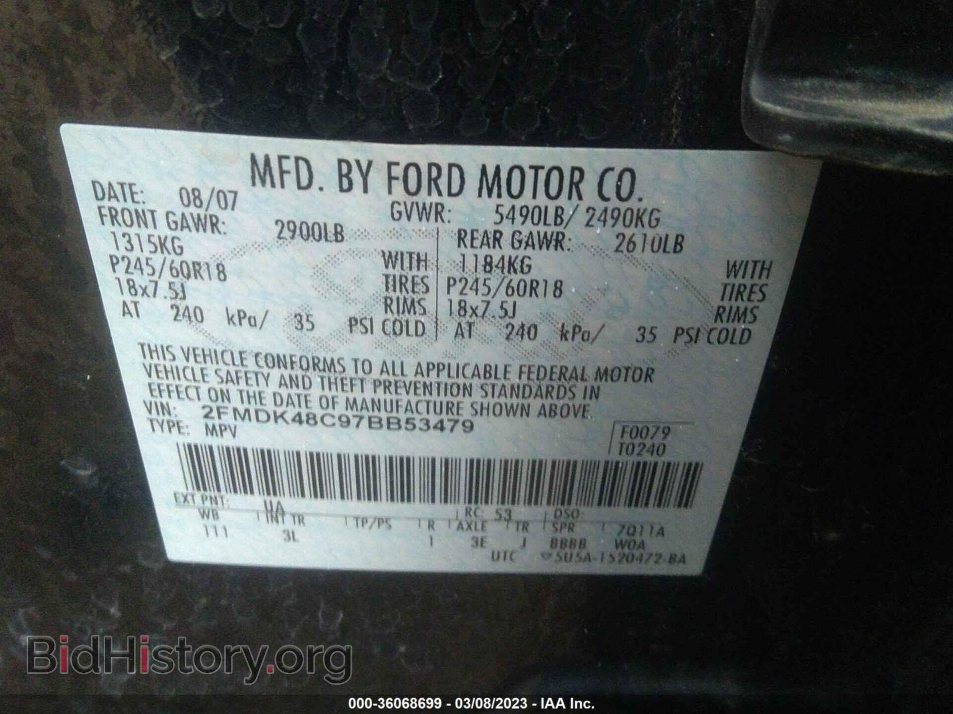 2007 FORD EDGE - VIN: 2FMDK48C97BB53479 - Фото 9
