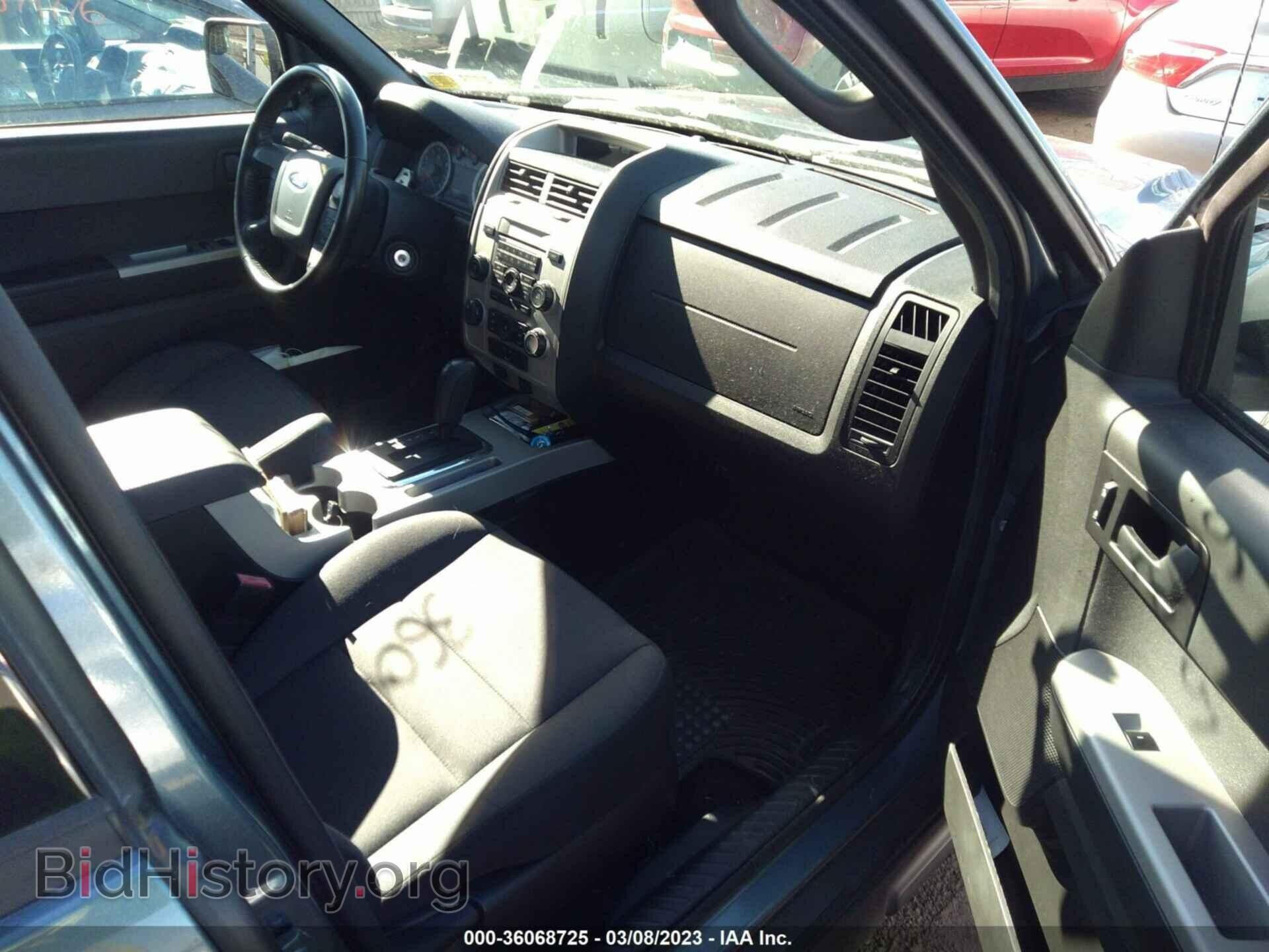 2012 FORD ESCAPE - VIN: 1FMCU9D74CKB89074 - Фото 5